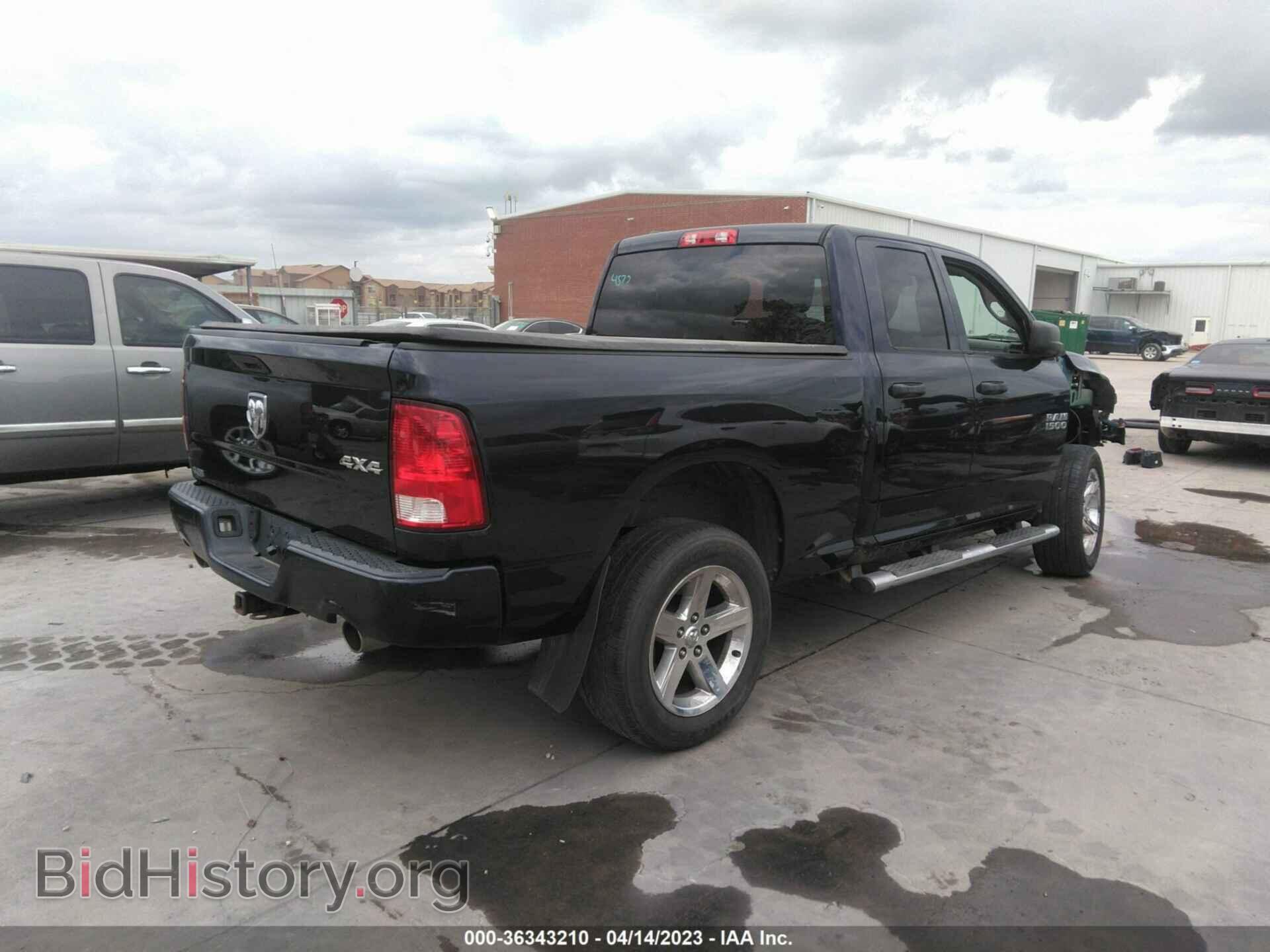 2014 RAM 1500 - VIN: 1C6RR7FT0ES466389 - Фото 4