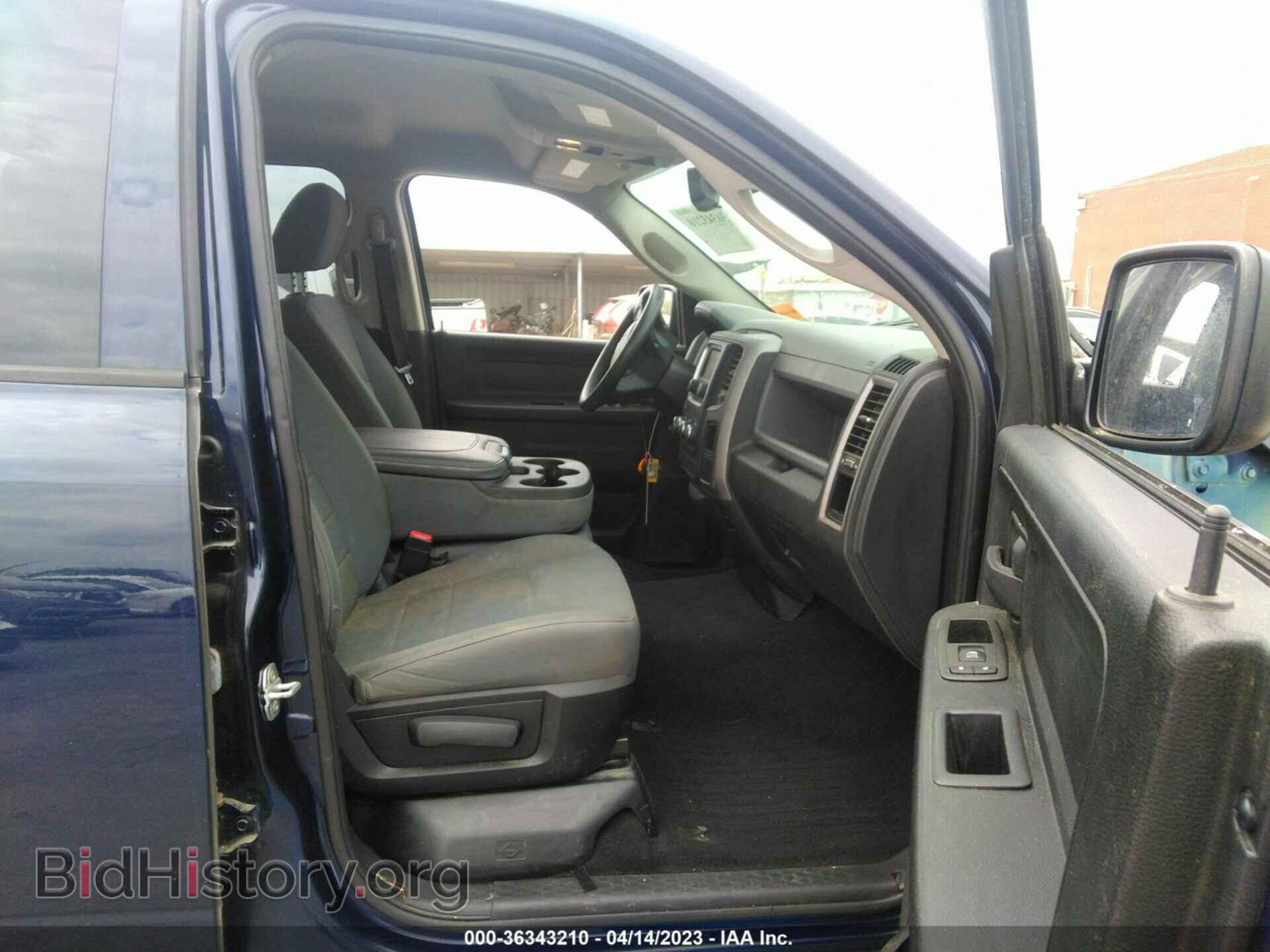 2014 RAM 1500 - VIN: 1C6RR7FT0ES466389 - Фото 5