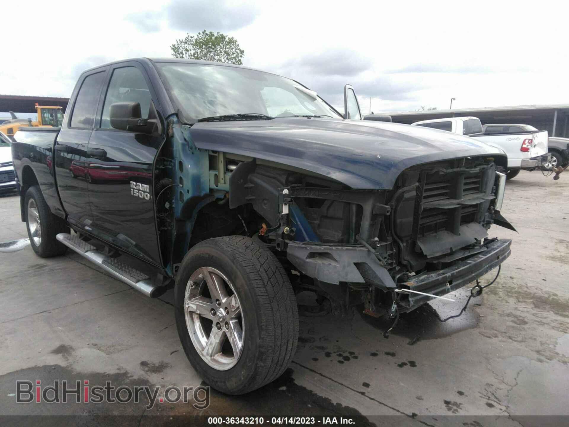 2014 RAM 1500 - VIN: 1C6RR7FT0ES466389 - Фото 6