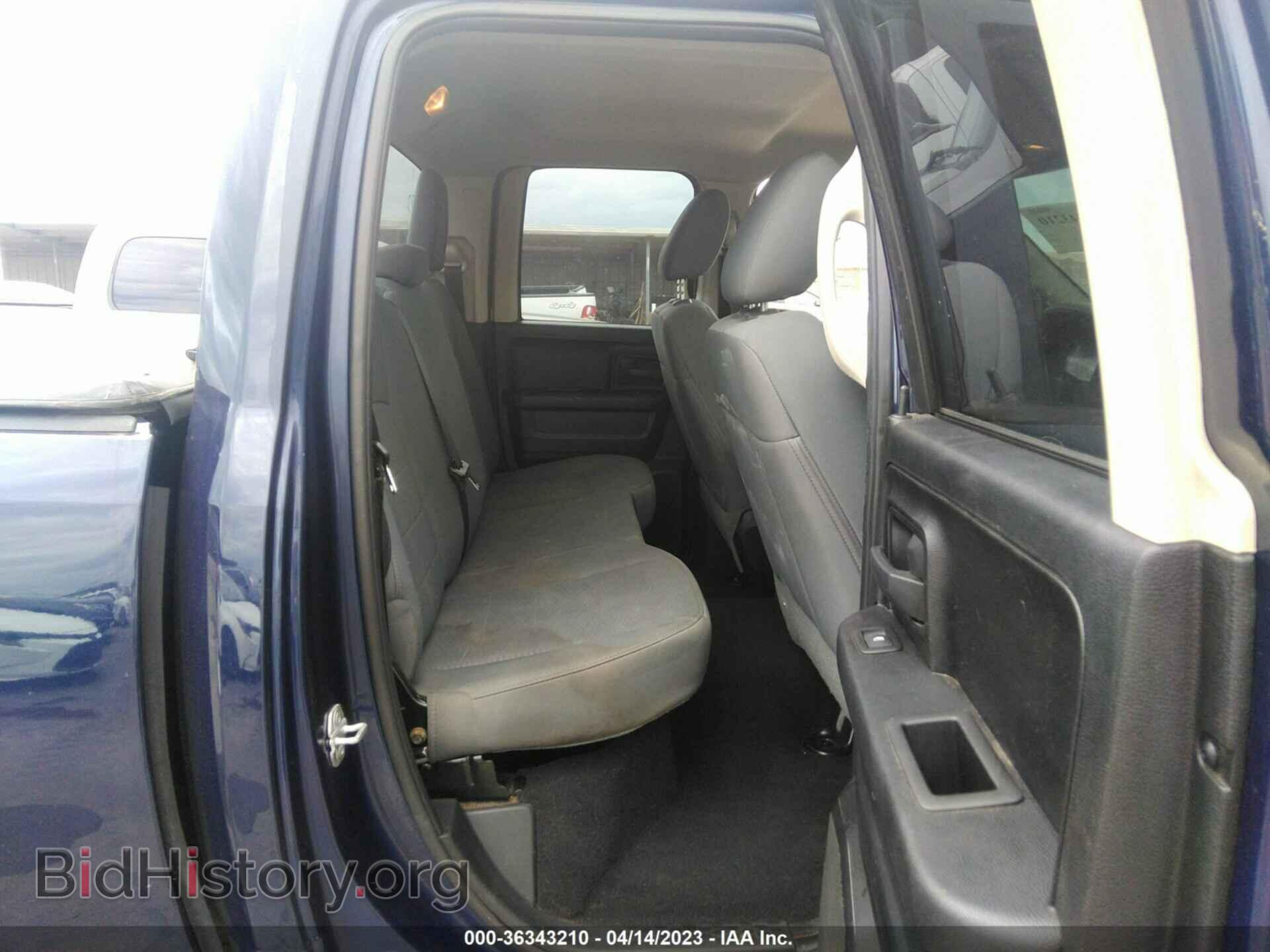 2014 RAM 1500 - VIN: 1C6RR7FT0ES466389 - Фото 8