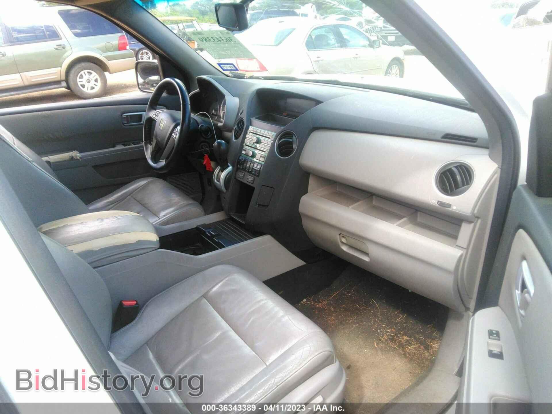 2011 HONDA PILOT - VIN: 5FNYF3H6XBB007215 - Фото 5