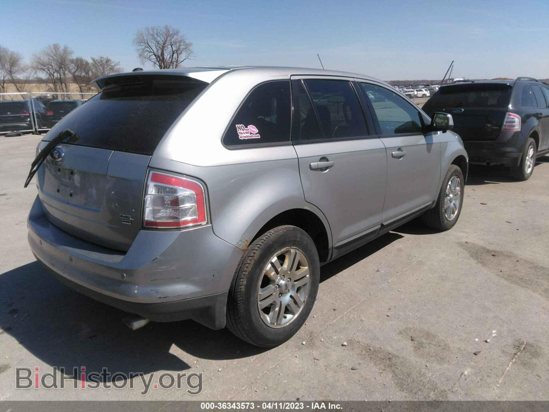 2007 FORD EDGE - VIN: 2FMDK48C77BB45624 - Фото 4