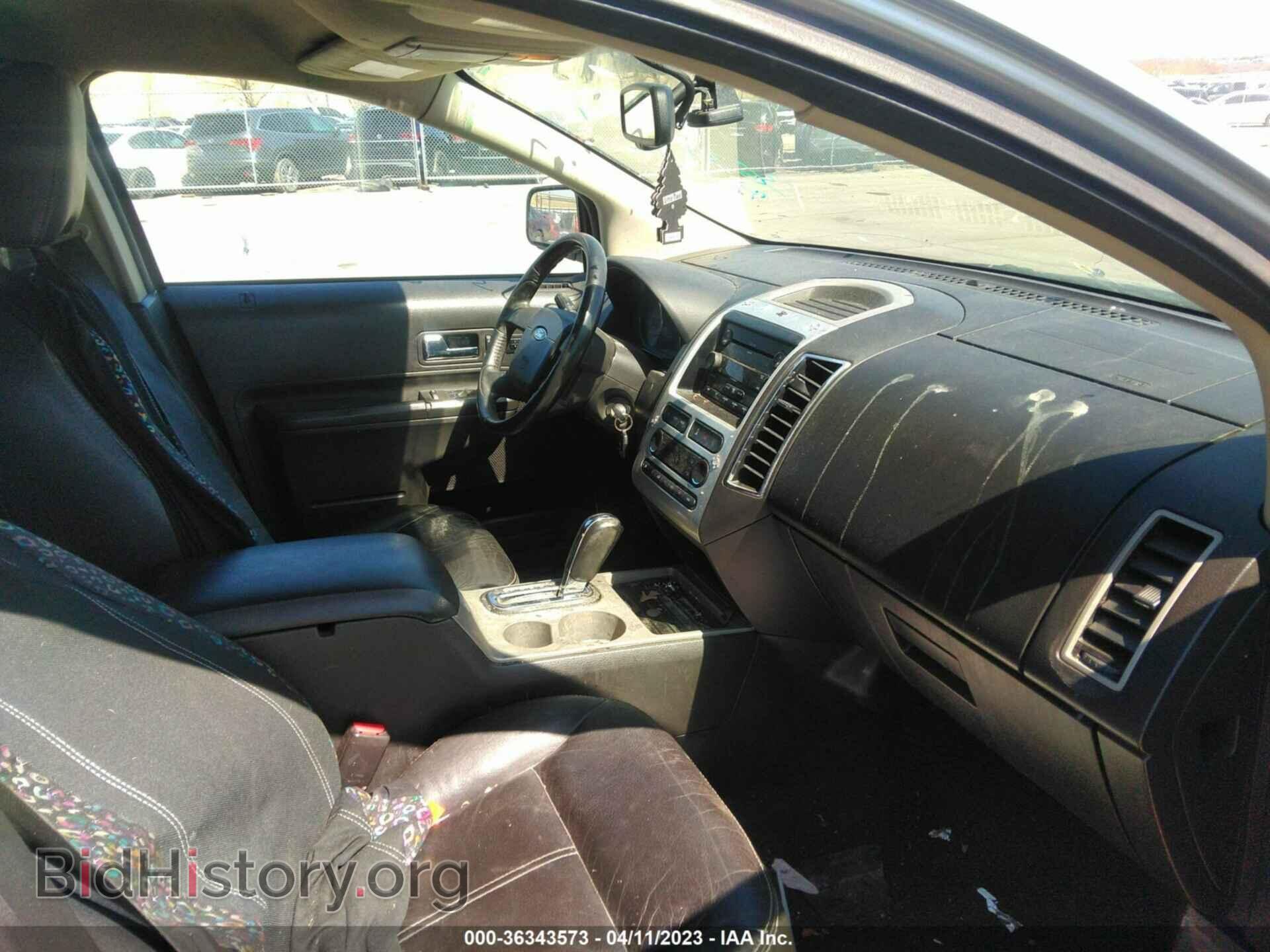 2007 FORD EDGE - VIN: 2FMDK48C77BB45624 - Фото 5