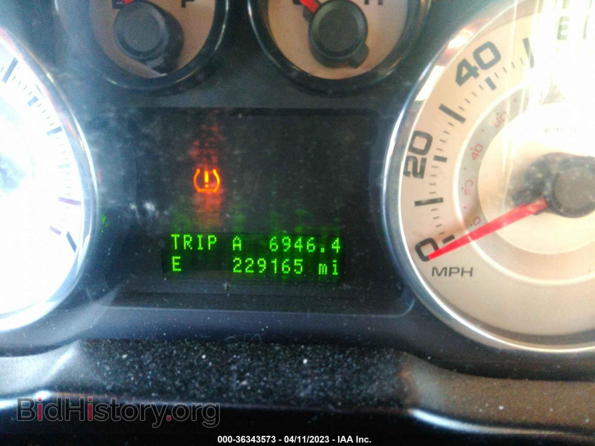 2007 FORD EDGE - VIN: 2FMDK48C77BB45624 - Фото 7