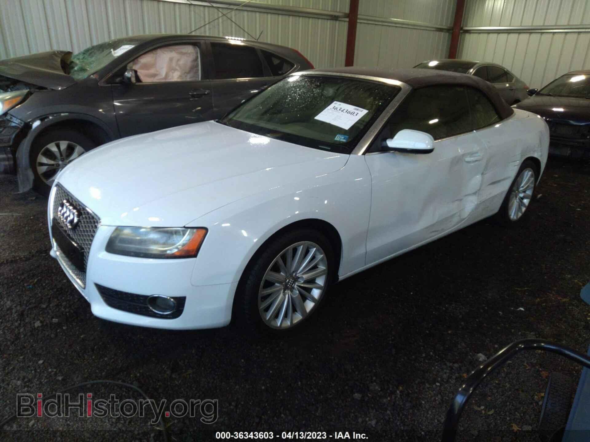 2012 AUDI A5 - VIN: WAUVFAFH3CN002742 - Фото 2