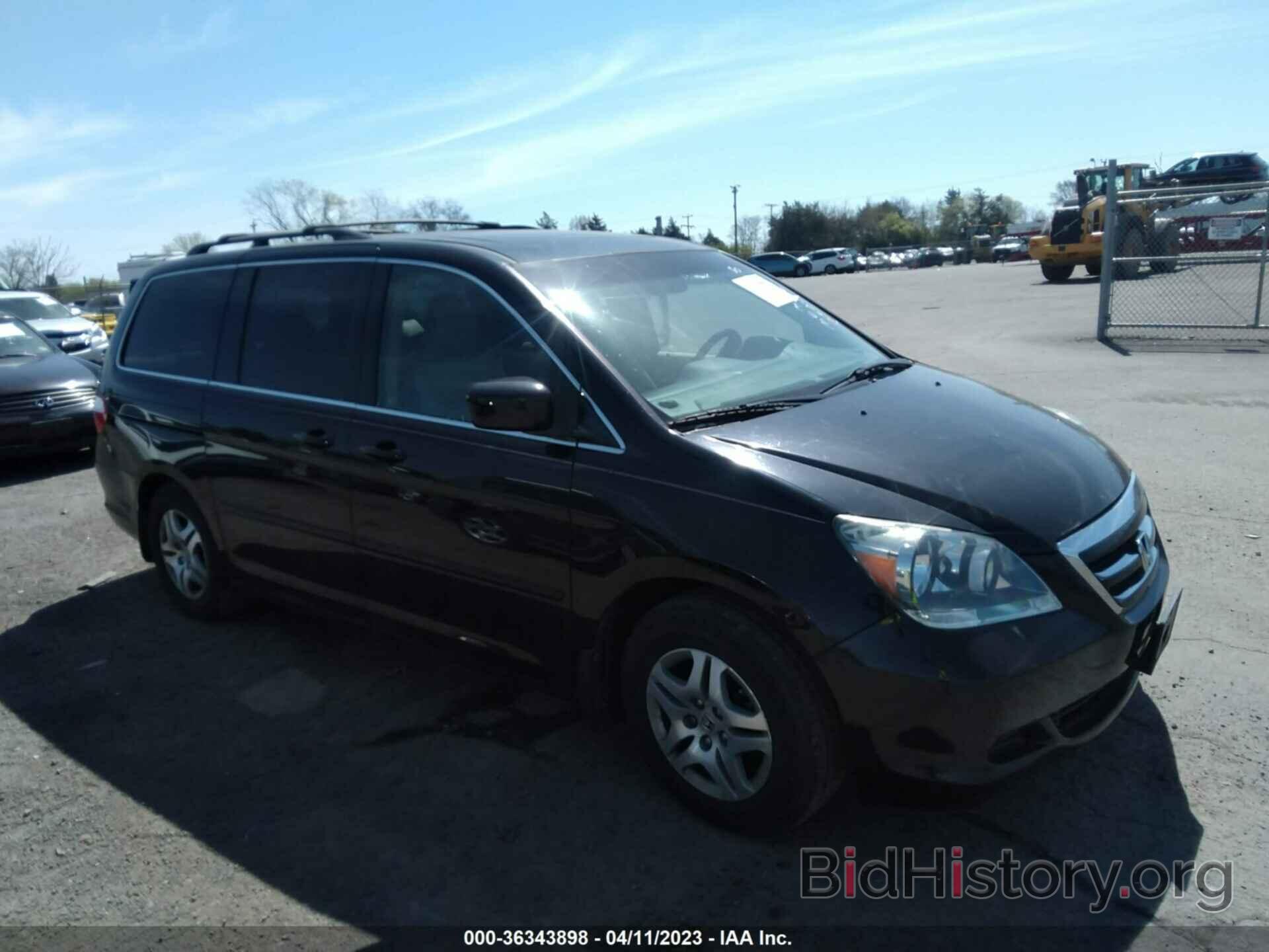 Фотография 5FNRL38716B443561 - HONDA ODYSSEY 2006