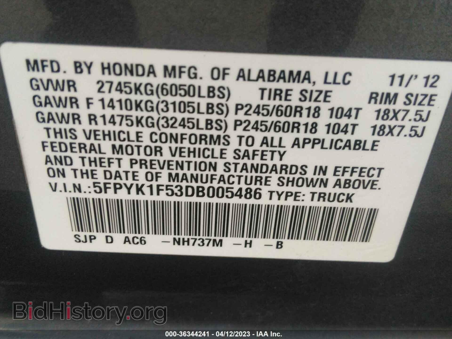 2013 HONDA RIDGELINE - VIN: 5FPYK1F53DB005486 - Photo 9