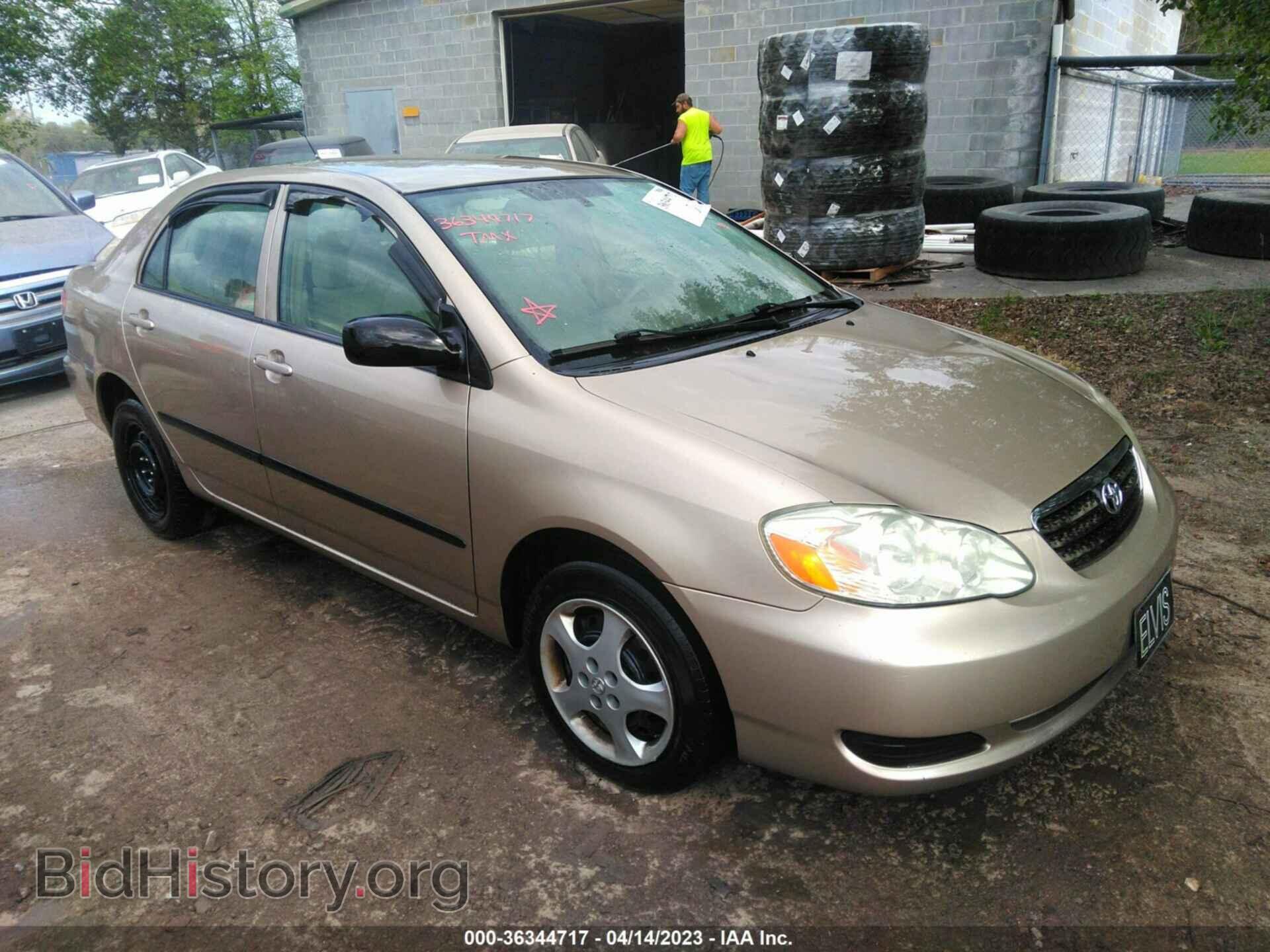 Фотография 2T1BR32E87C754739 - TOYOTA COROLLA 2007