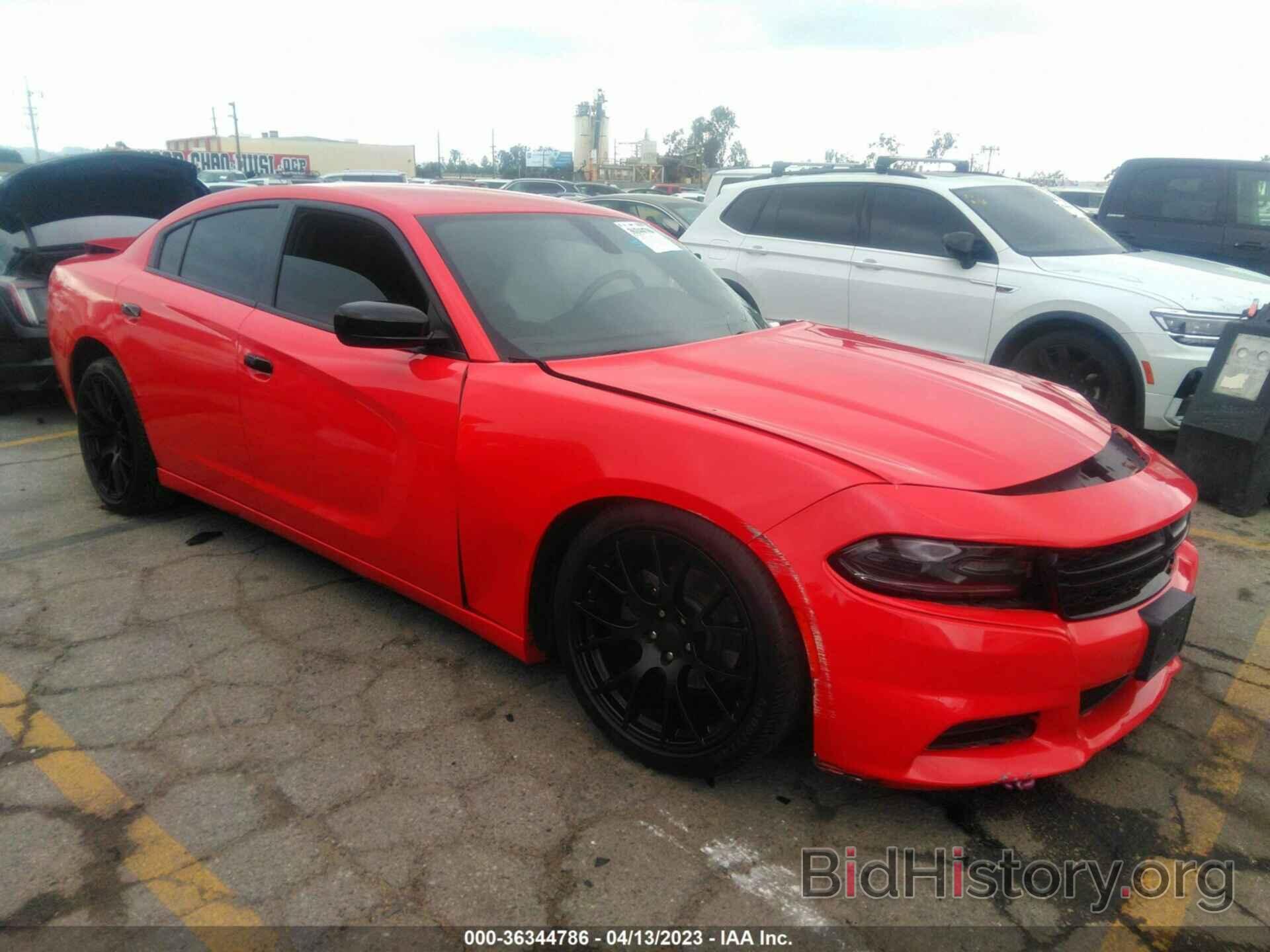 Фотография 2C3CDXBGXKH665074 - DODGE CHARGER 2019