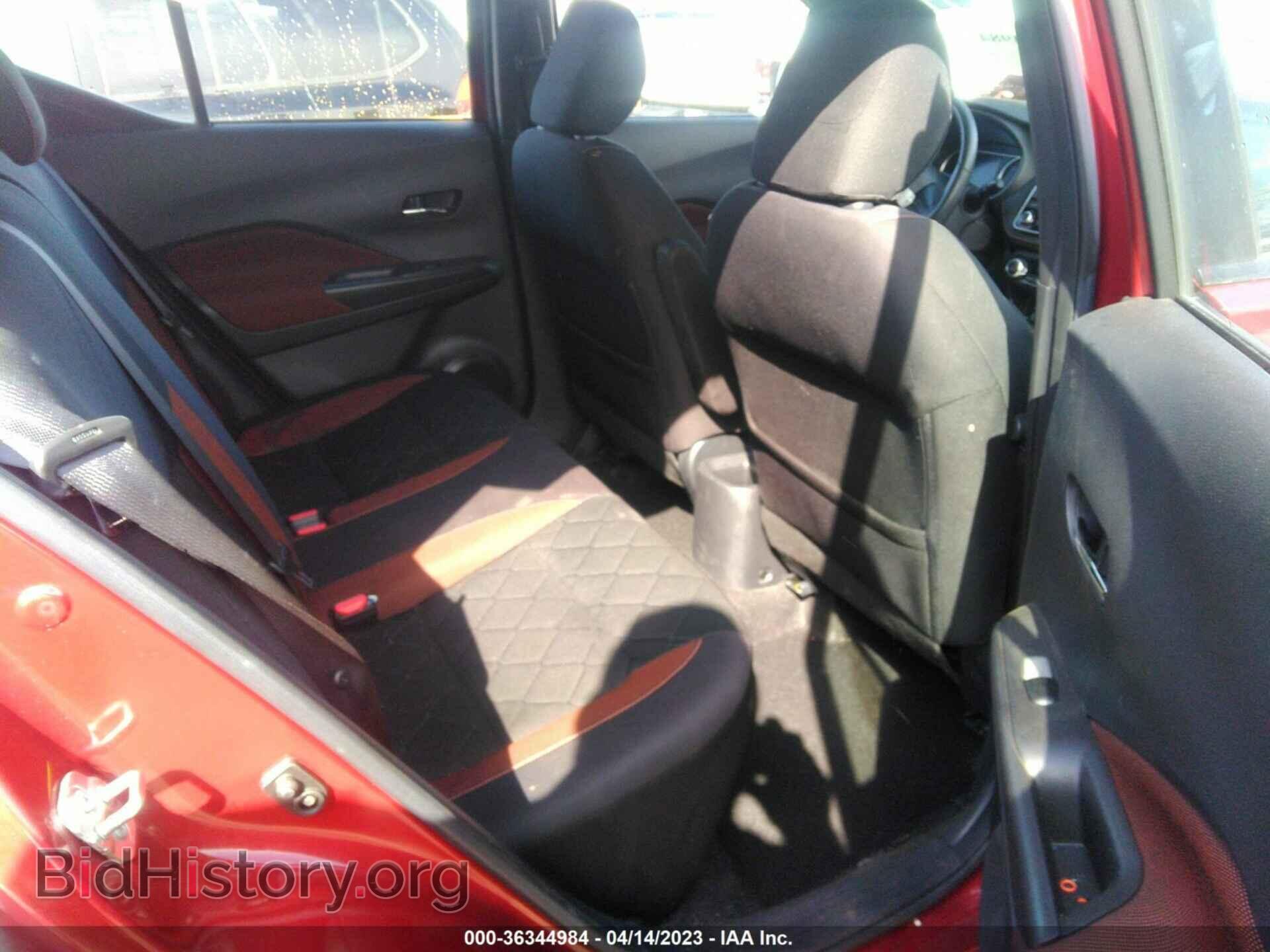2019 NISSAN KICKS - VIN: 3N1CP5CU3KL546952 - Фото 8