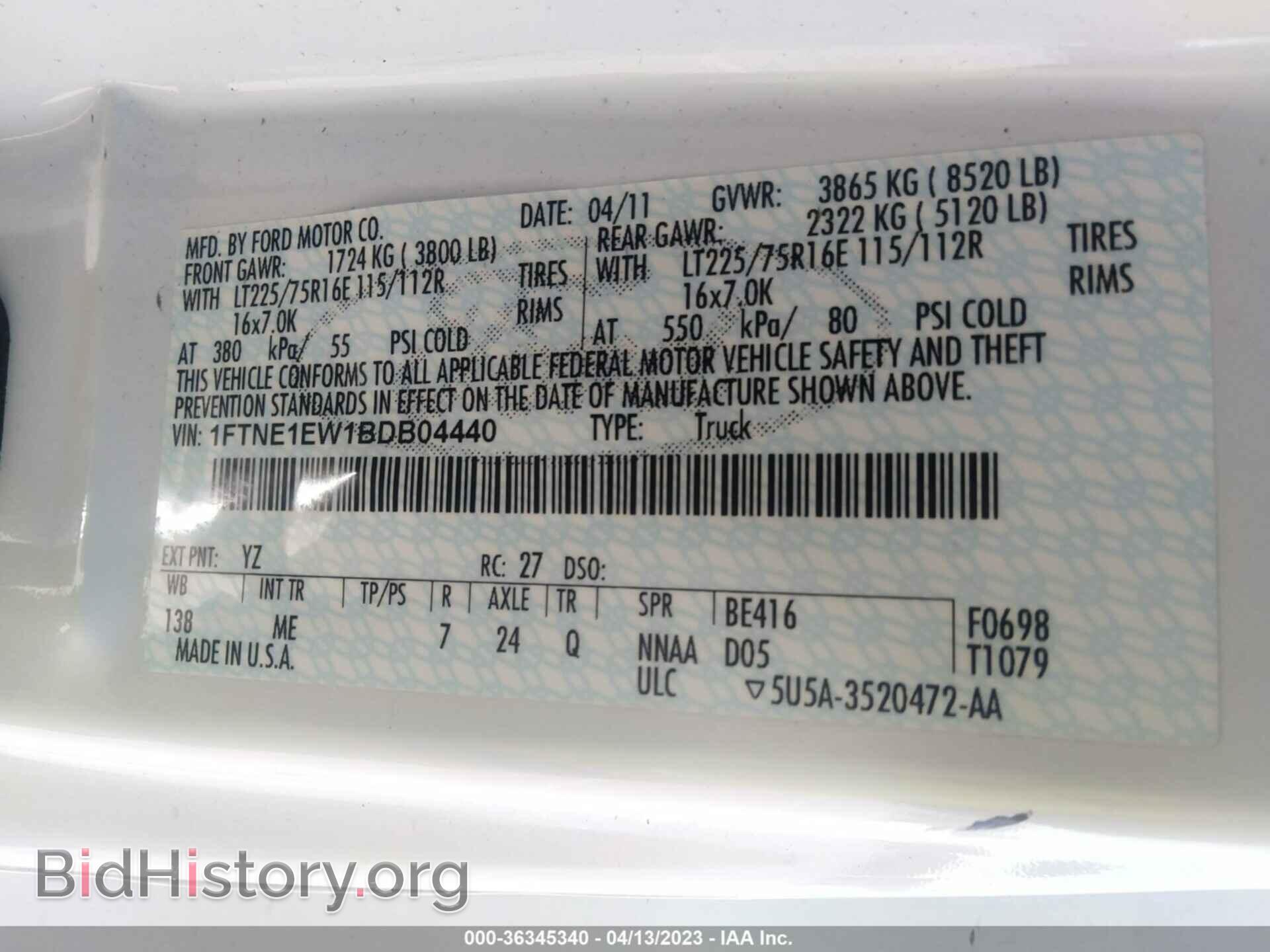 2011 FORD ECONOLINE CARGO VAN - VIN: 1FTNE1EW1BDB04440 - Фото 9