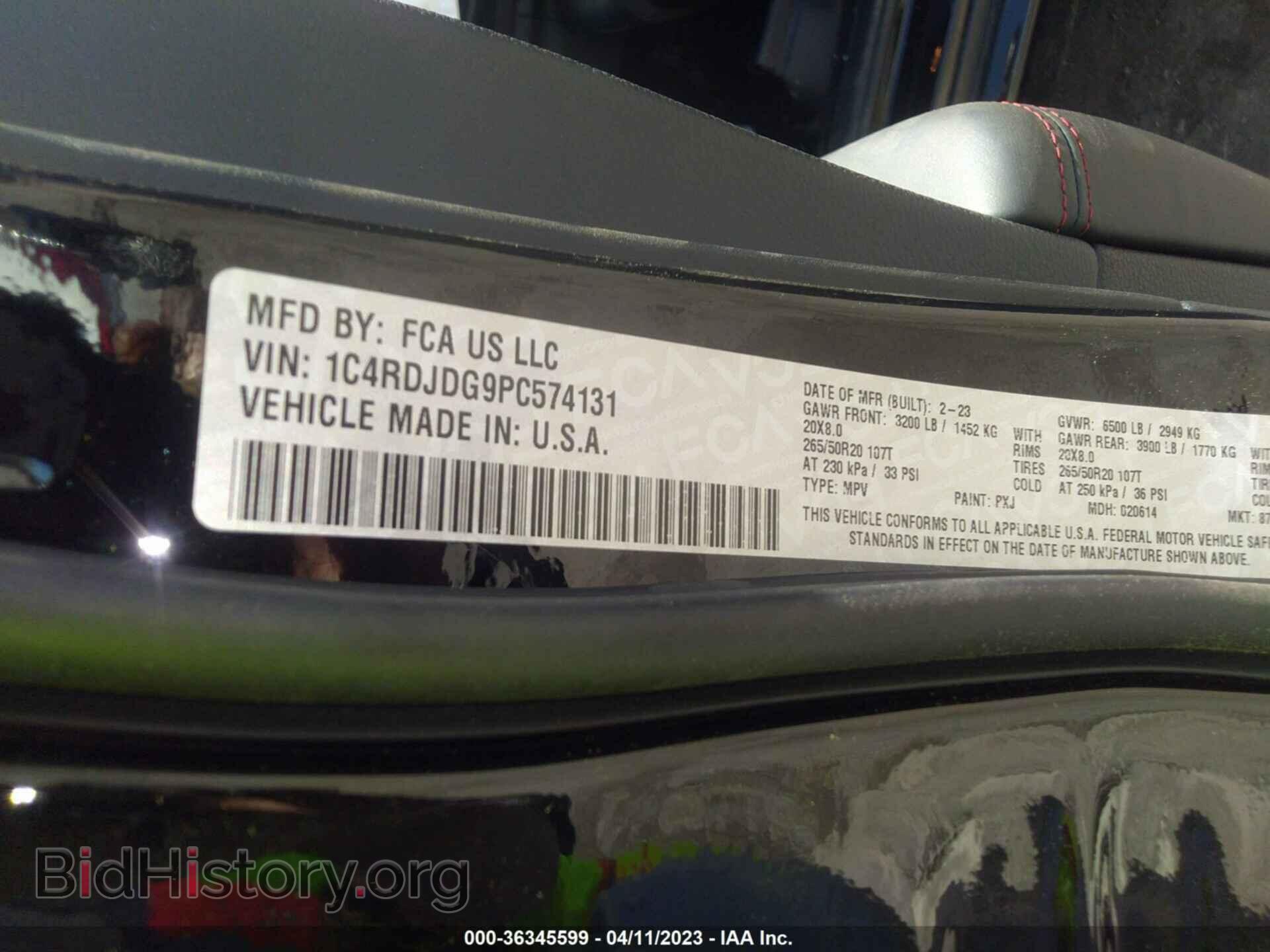 2023 DODGE DURANGO - VIN: 1C4RDJDG9PC574131 - Фото 9