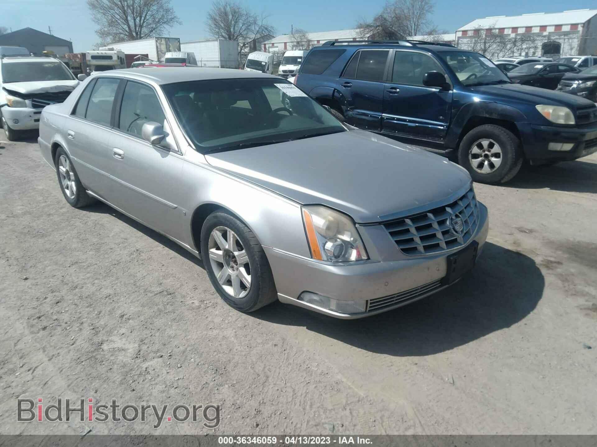 Photo 1G6KD57Y97U172233 - CADILLAC DTS 2007