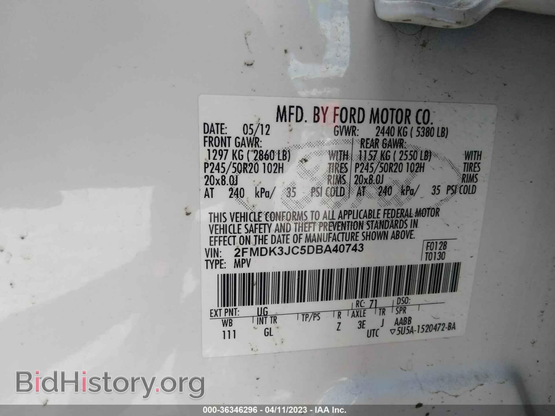 2013 FORD EDGE - VIN: 2FMDK3JC5DBA40743 - Photo 9