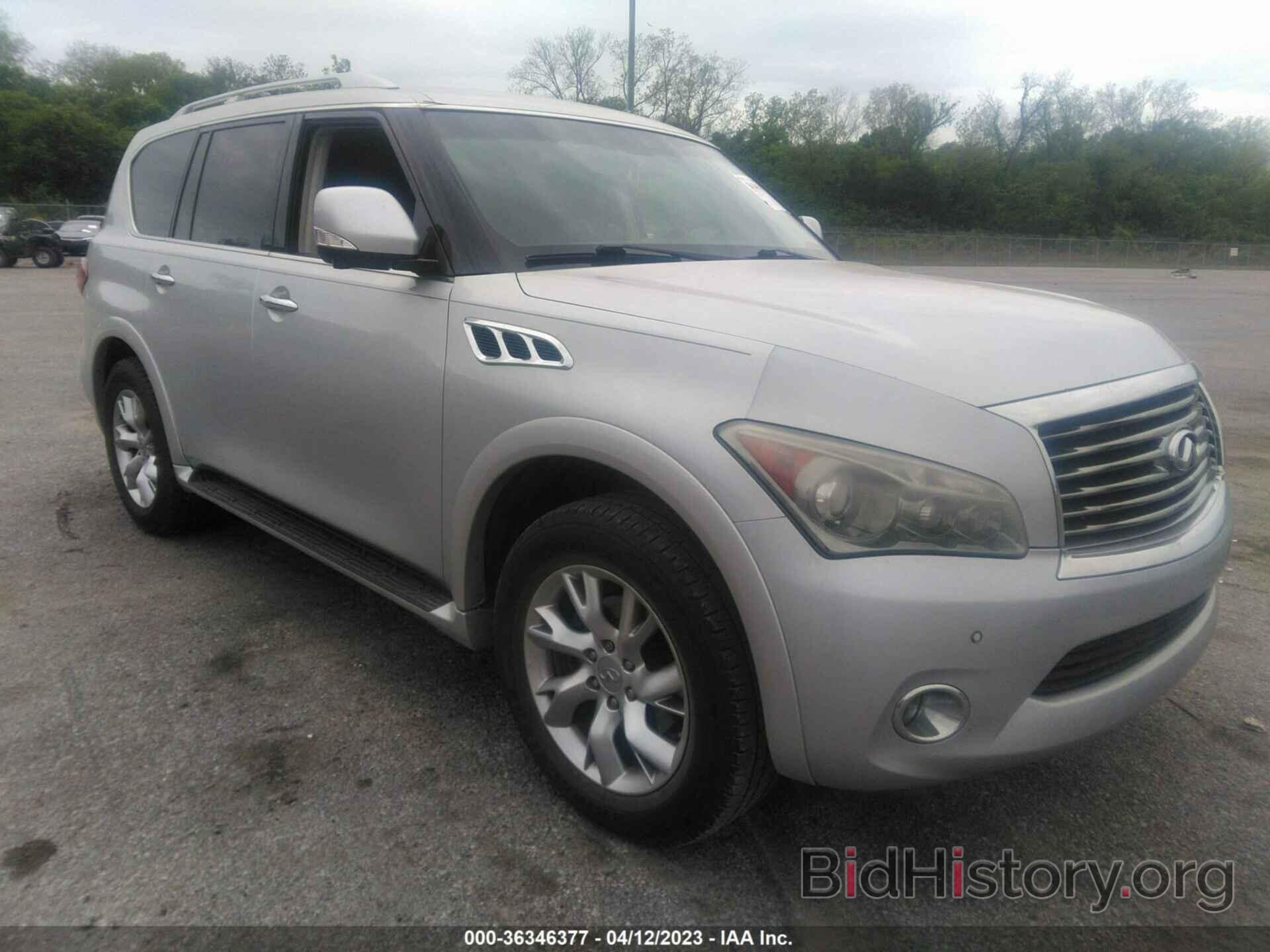 Infiniti qx56 2012