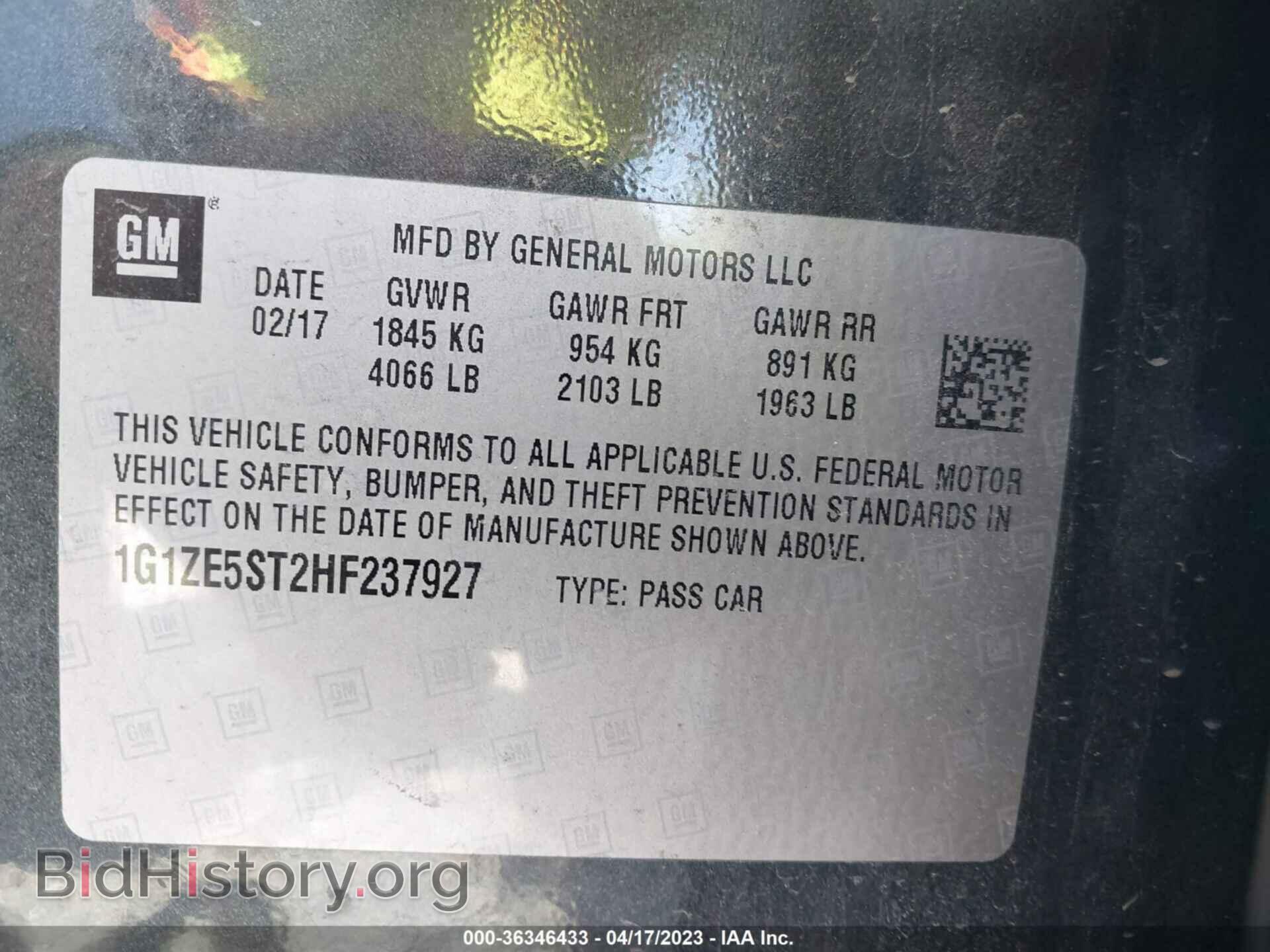2015 TOYOTA COROLLA - VIN: 2T1BURHE6FC433418 - Фото 9