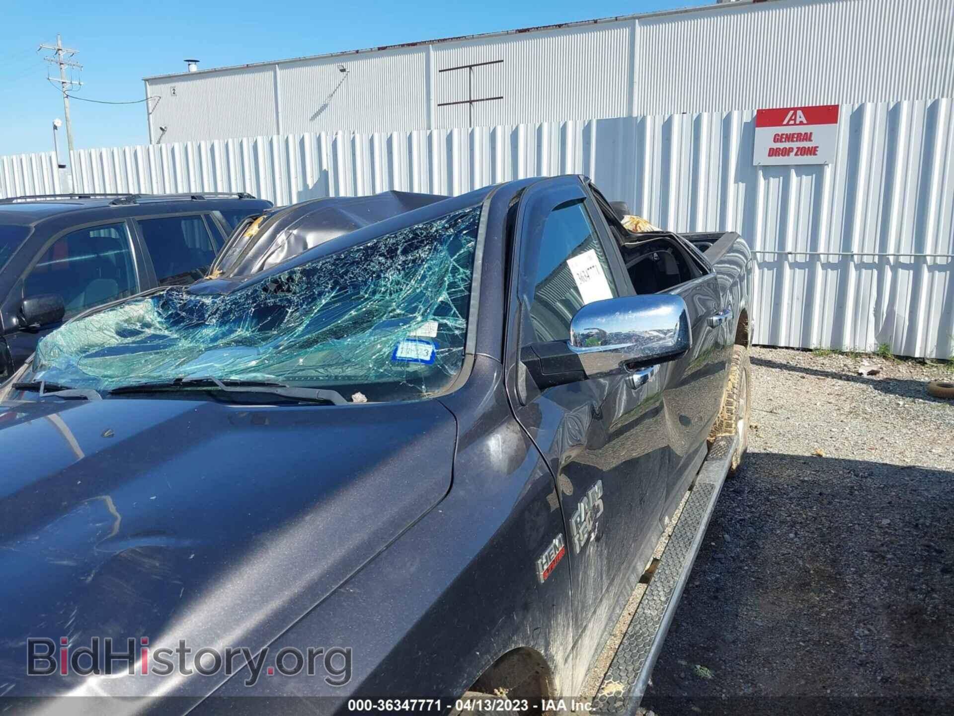 2017 RAM 1500 - VIN: 1C6RR7TT0HS725939 - Photo 6