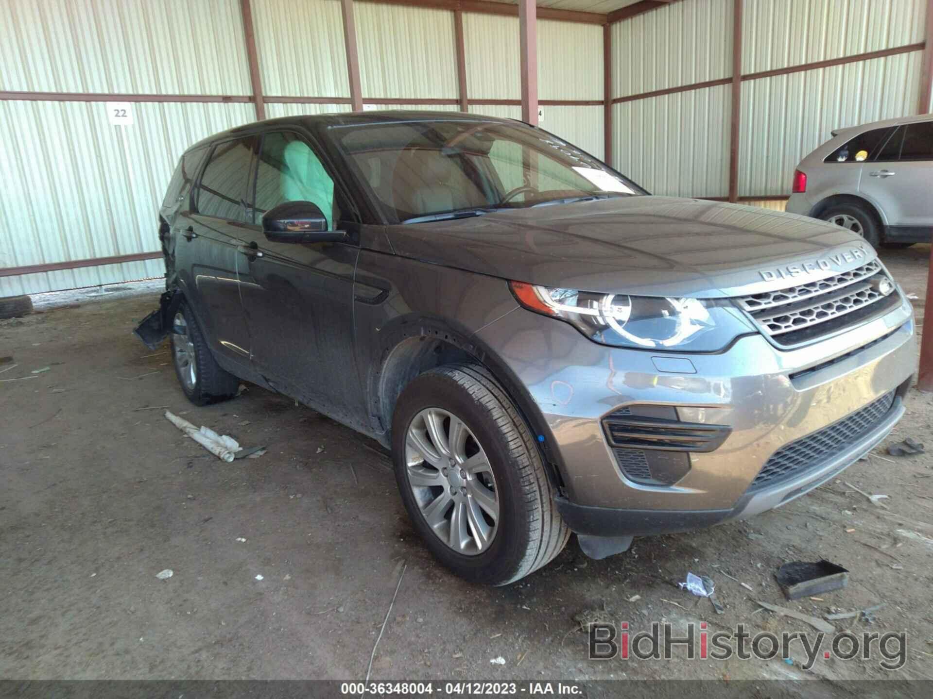 Фотография SALCP2FX9KH812158 - LAND ROVER DISCOVERY SPORT 2019