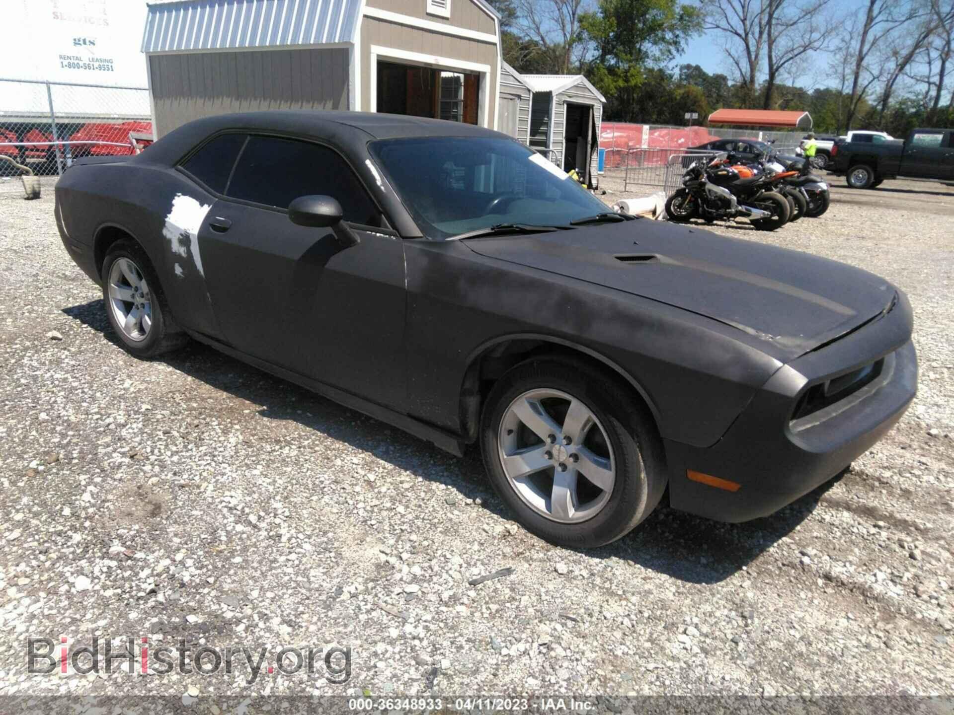 Photo 2C3CDYAG9CH269646 - DODGE CHALLENGER 2012