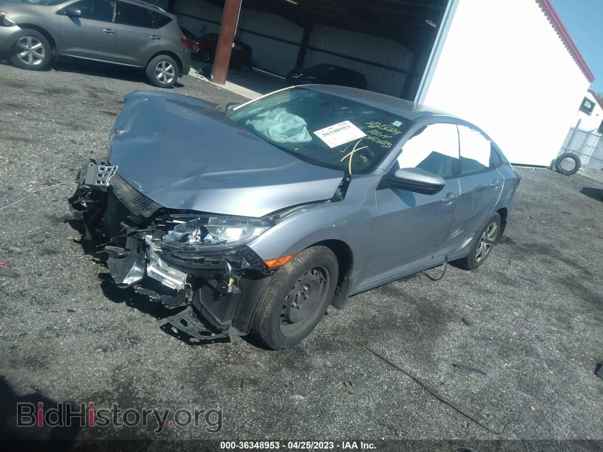 2017 HONDA CIVIC - VIN: 19XFC2F59HE226363 - Фото 2