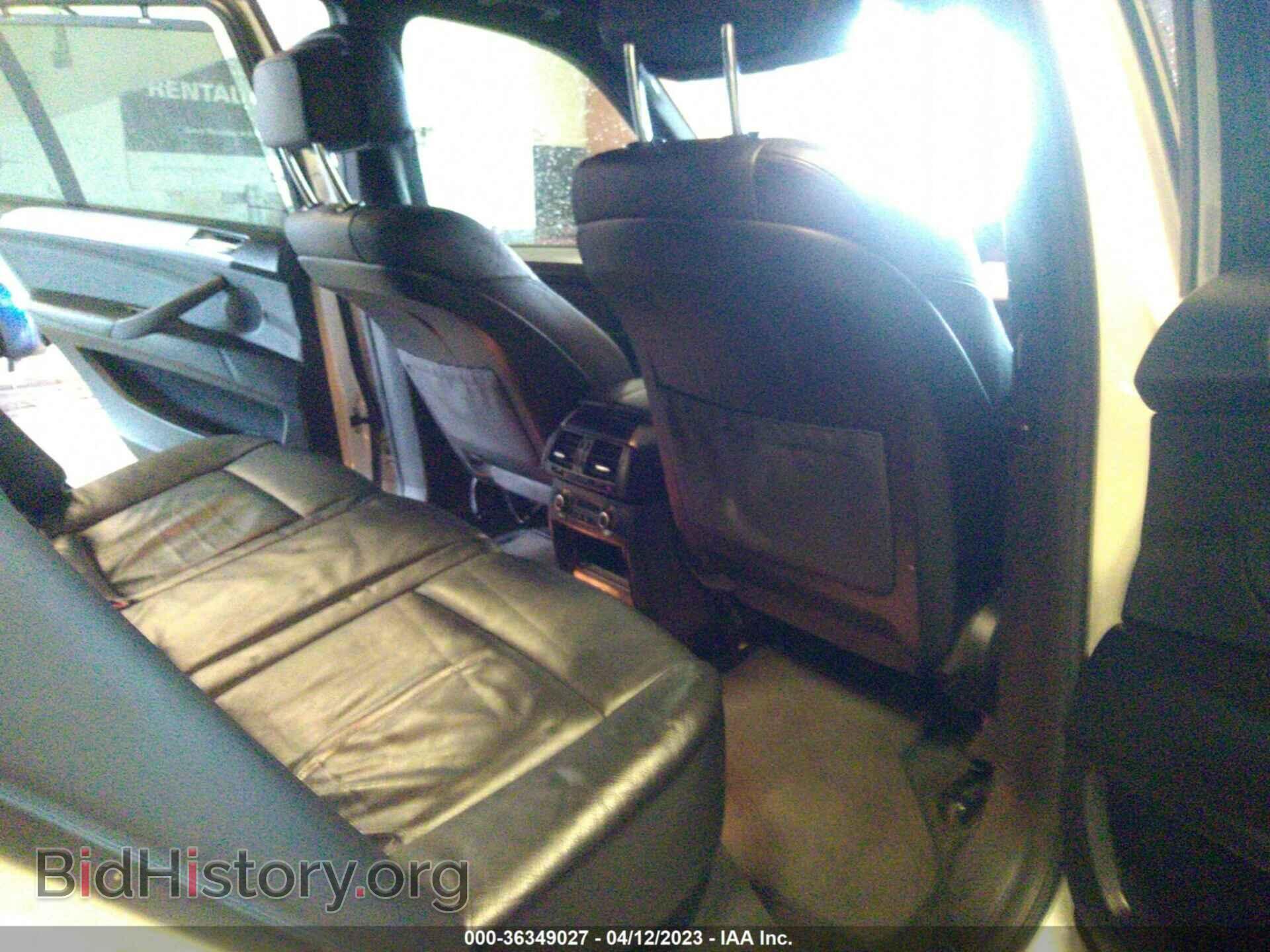 2009 BMW X5 - VIN: 5UXFE83549L309823 - Фото 8