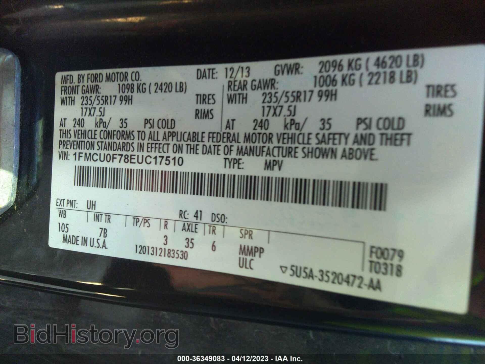 2014 FORD ESCAPE - VIN: 1FMCU0F78EUC17510 - Фото 9