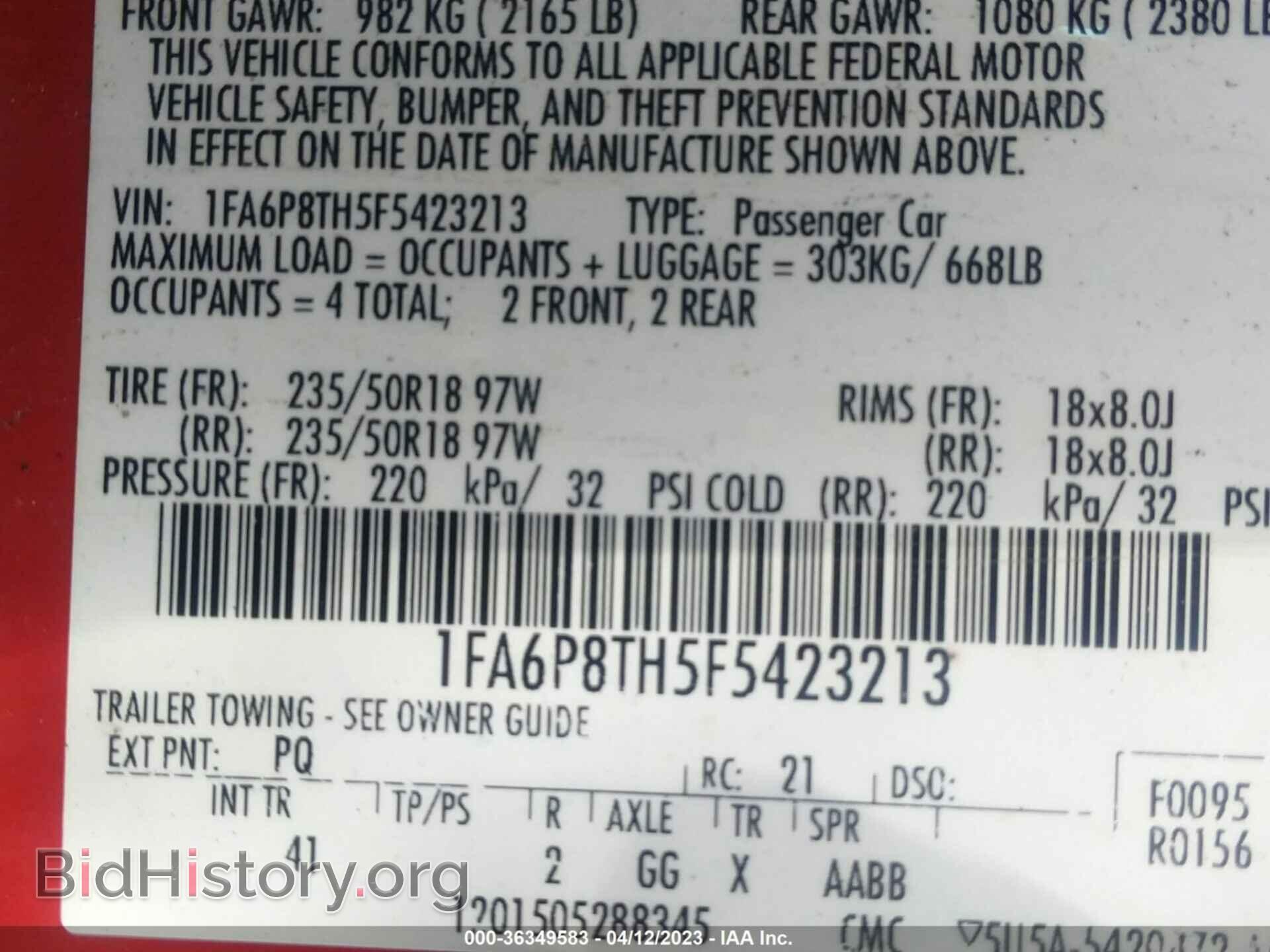 2015 FORD MUSTANG - VIN: 1FA6P8TH5F5423213 - Фото 9