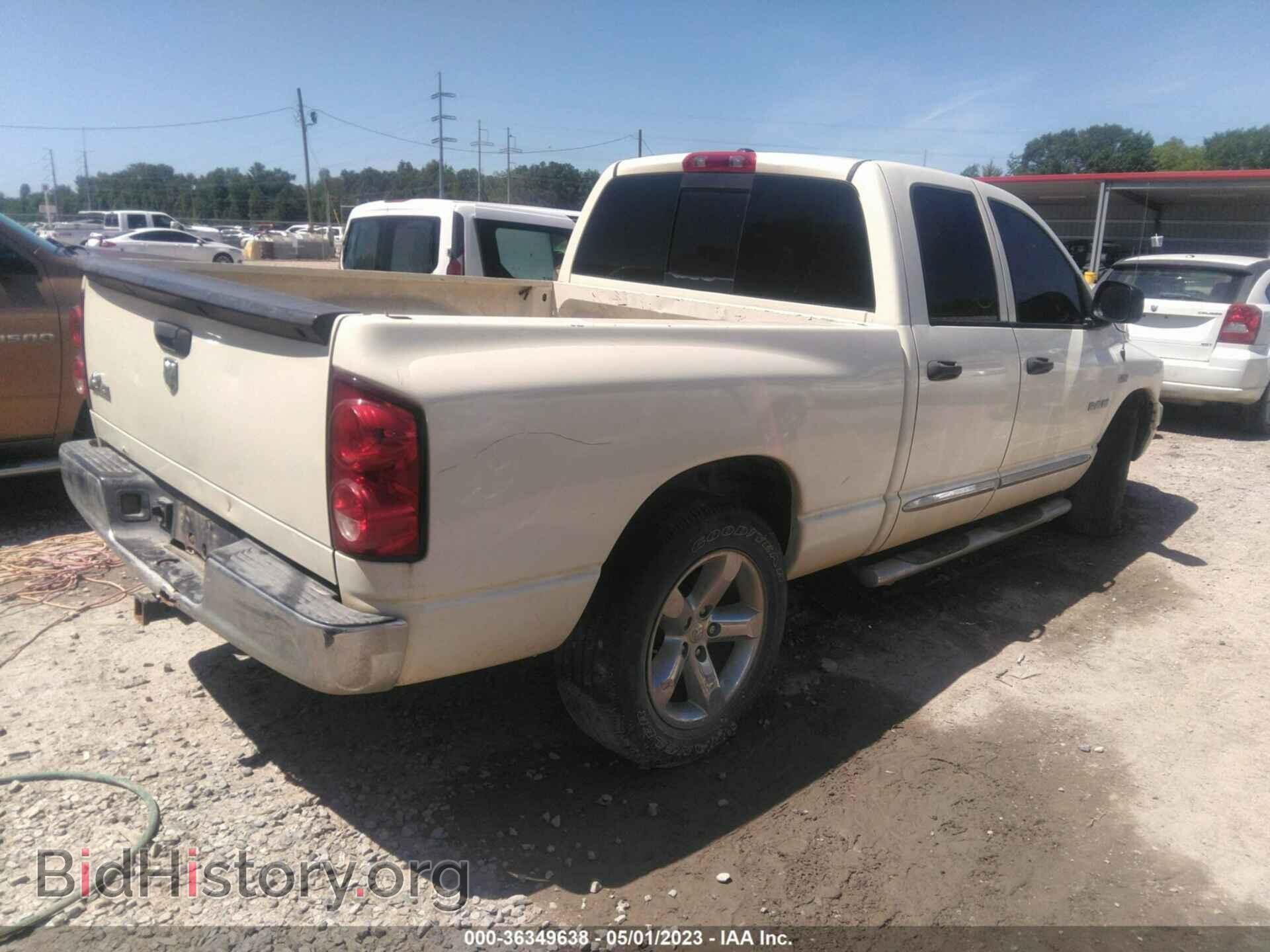2008 DODGE RAM 1500 - VIN: 1D7HA18208J209665 - Фото 4