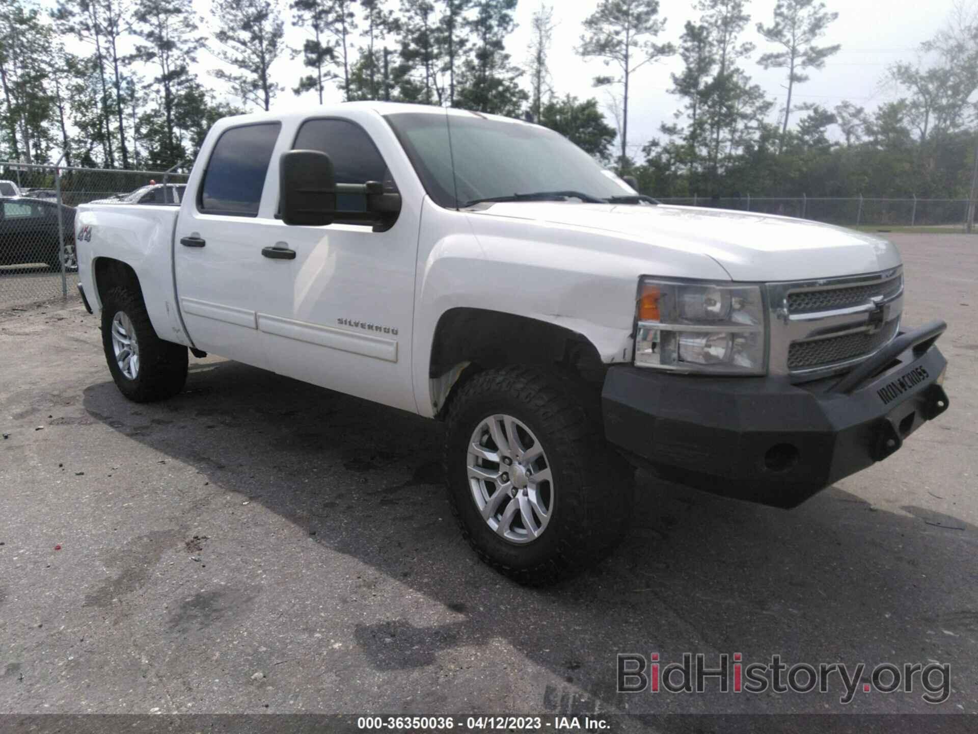 Photo 3GCPKSE72CG139637 - CHEVROLET SILVERADO 1500 2012