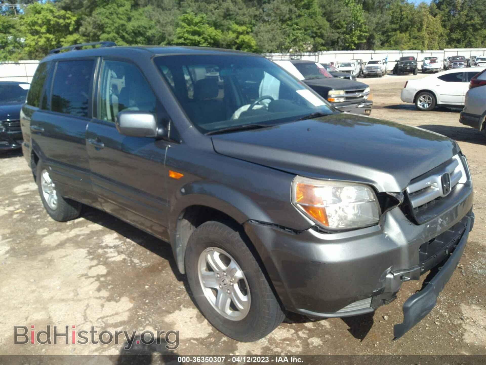Фотография 5FNYF18288B052468 - HONDA PILOT 2008
