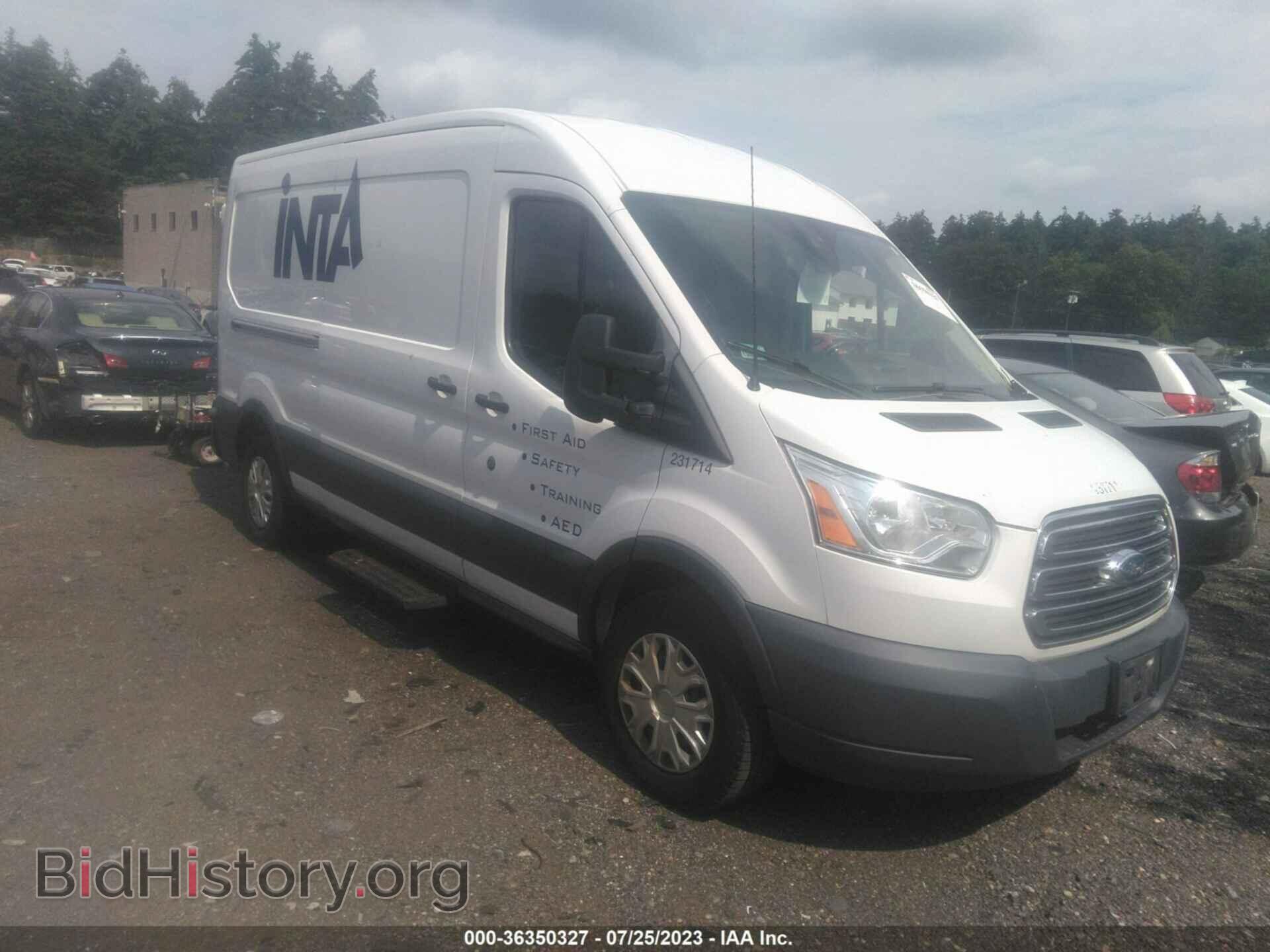 Фотография 1FTYE2CM3HKA31435 - FORD TRANSIT-150 2017