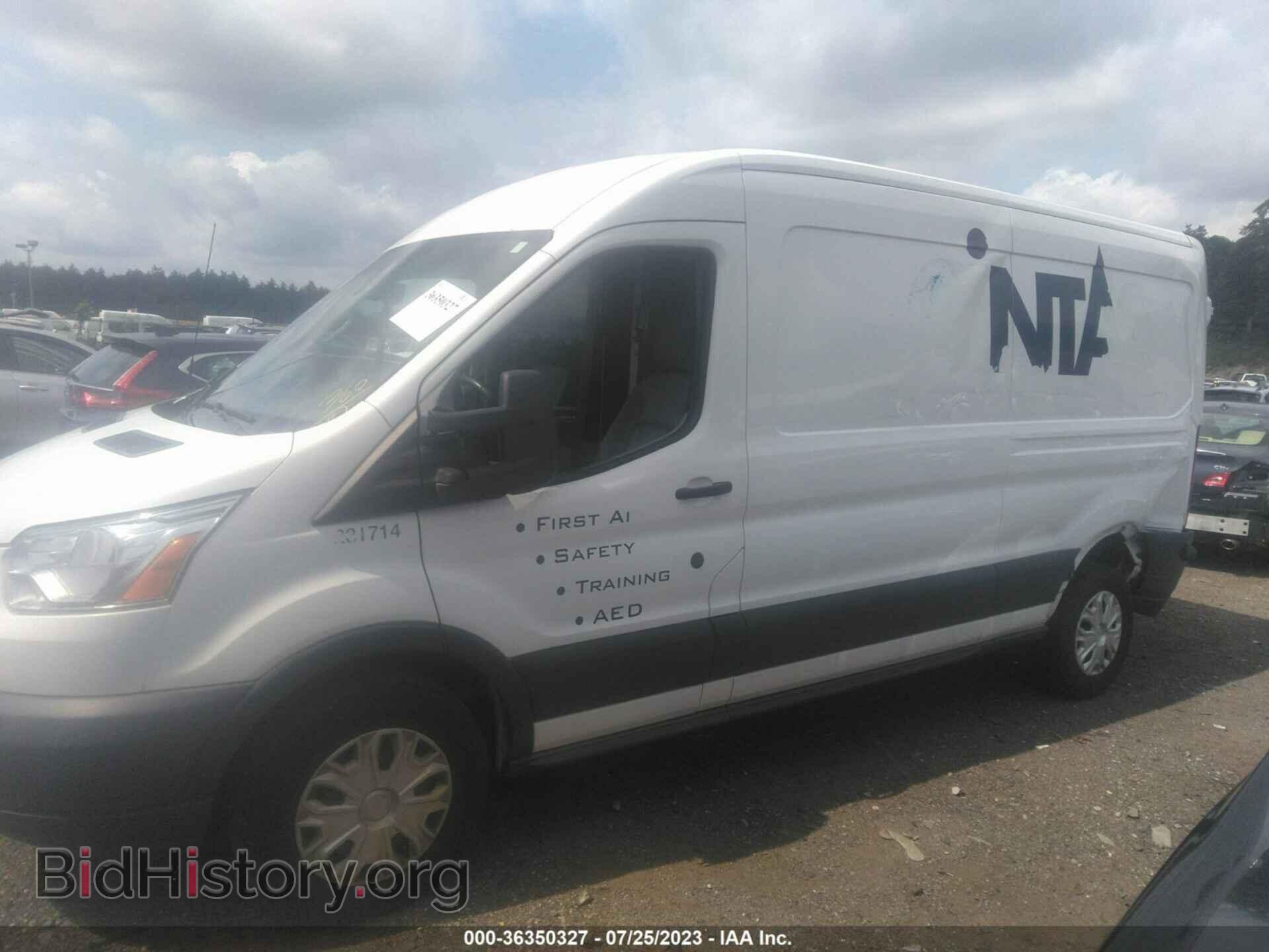 2017 FORD TRANSIT-150 - VIN: 1FTYE2CM3HKA31435 - Фото 14