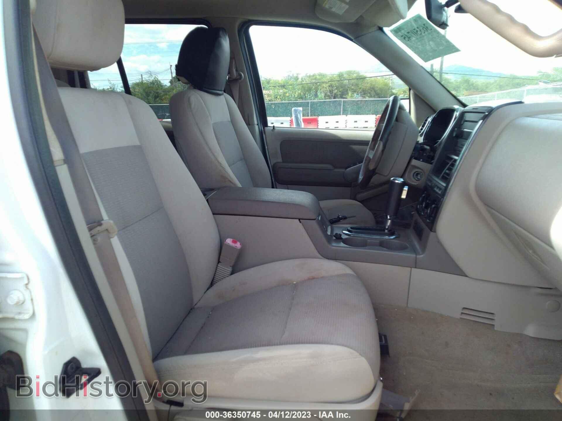 2006 FORD EXPLORER - VIN: 1FMEU73E26UB30000 - Photo 5