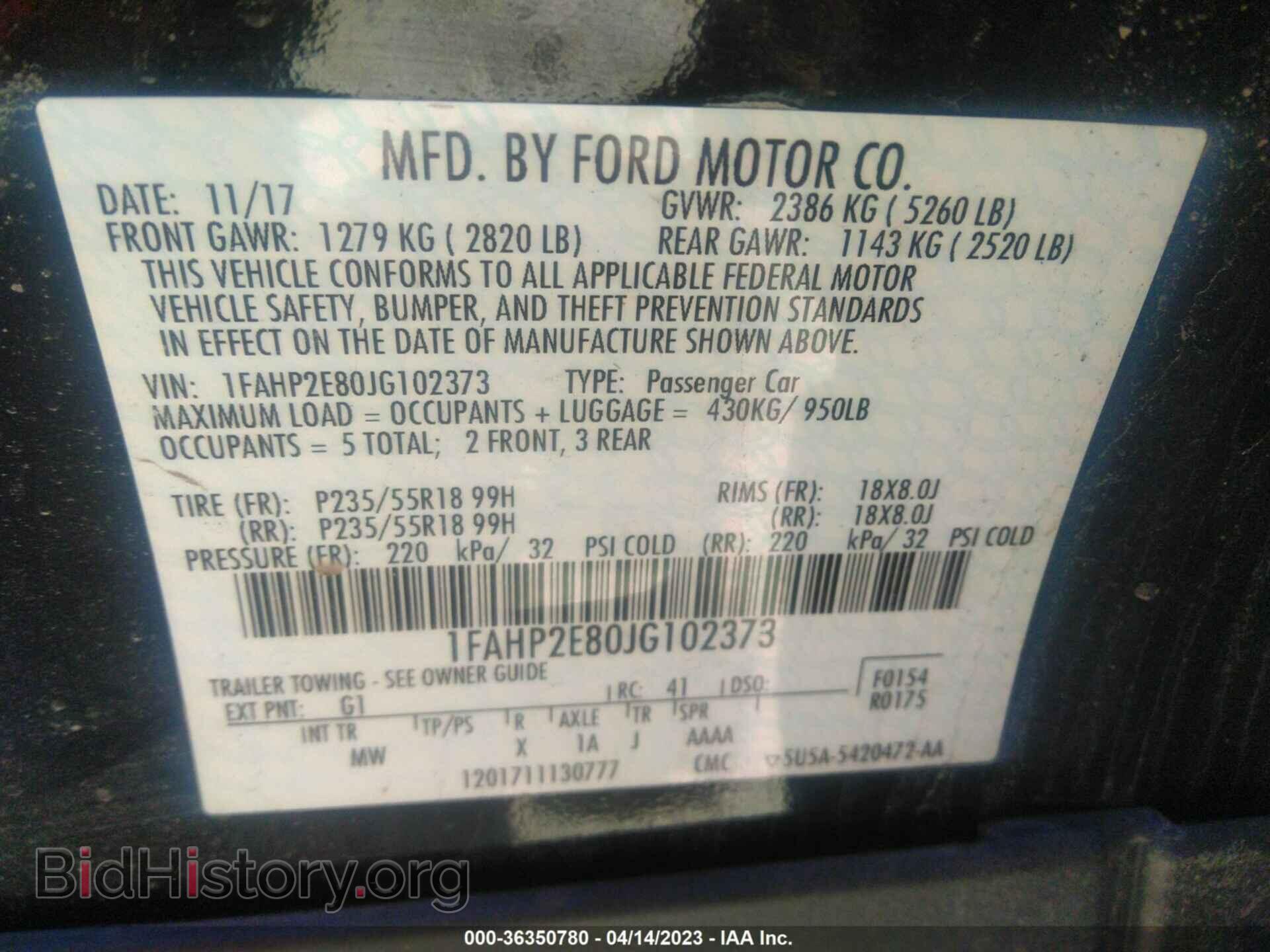 2018 FORD TAURUS - VIN: 1FAHP2E80JG102373 - Фото 9