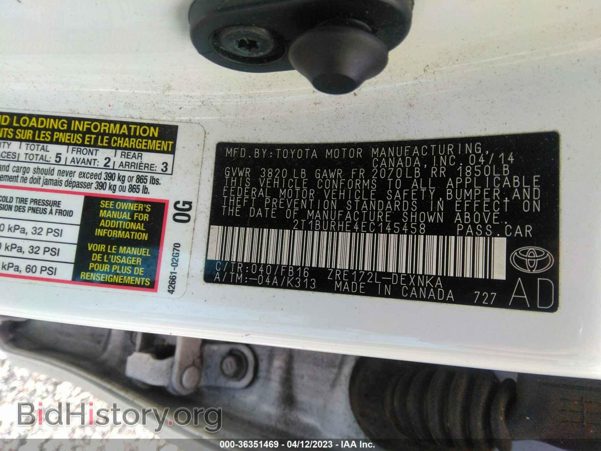 2014 TOYOTA COROLLA - VIN: 2T1BURHE4EC145458 - Photo 9