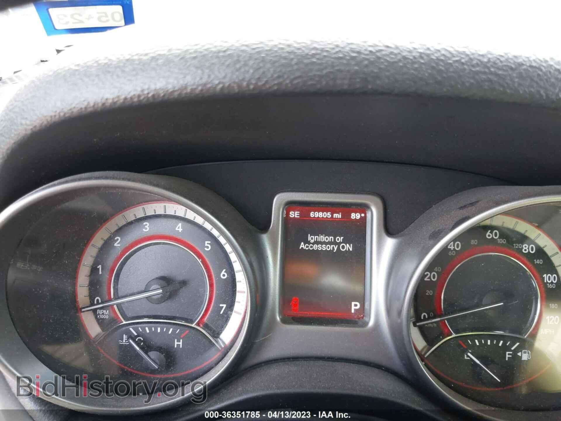 2020 DODGE JOURNEY - VIN: 3C4PDCGB3LT213169 - Фото 7