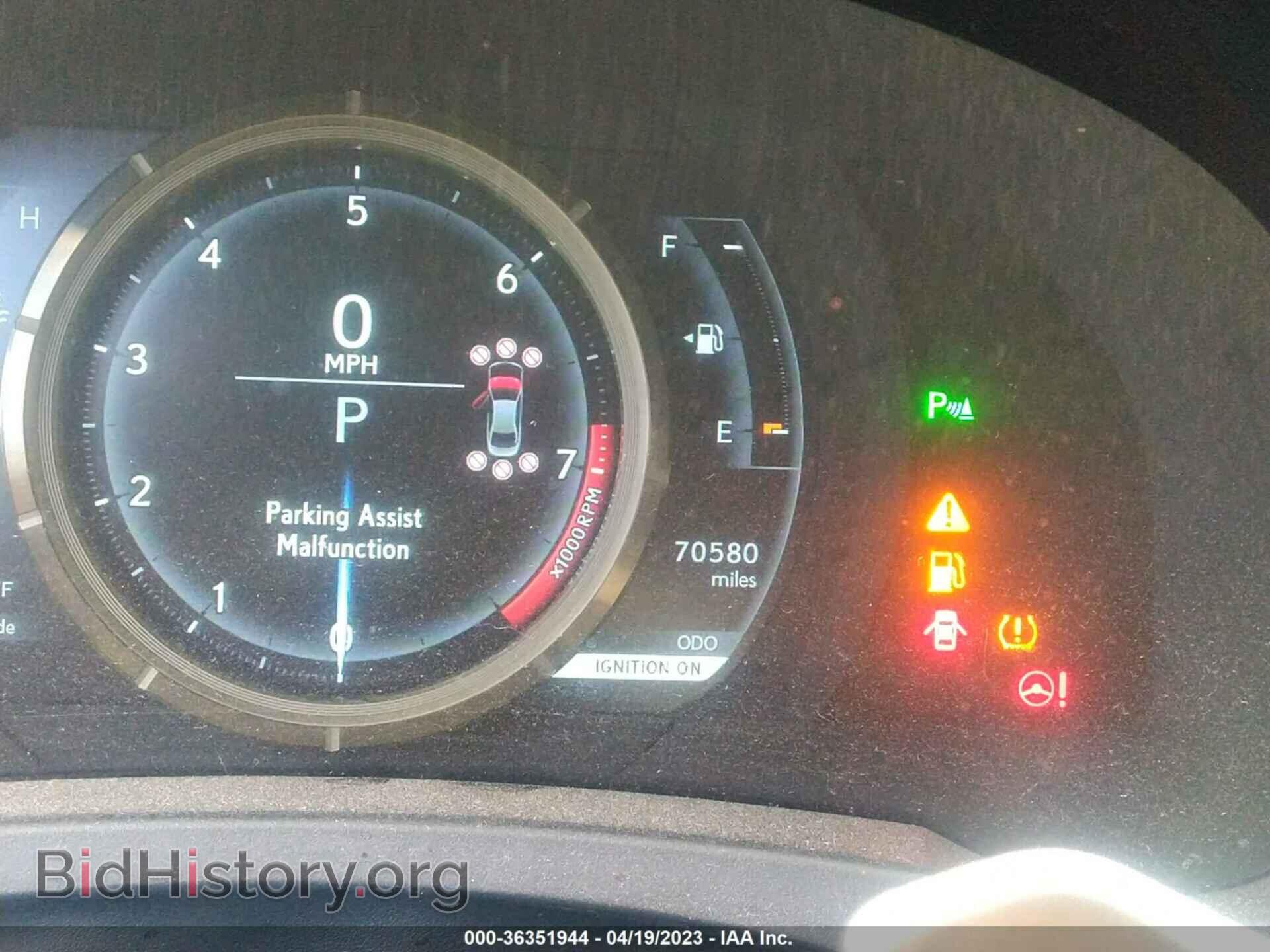 2019 LEXUS IS - VIN: JTHCZ1D24K5016386 - Фото 7
