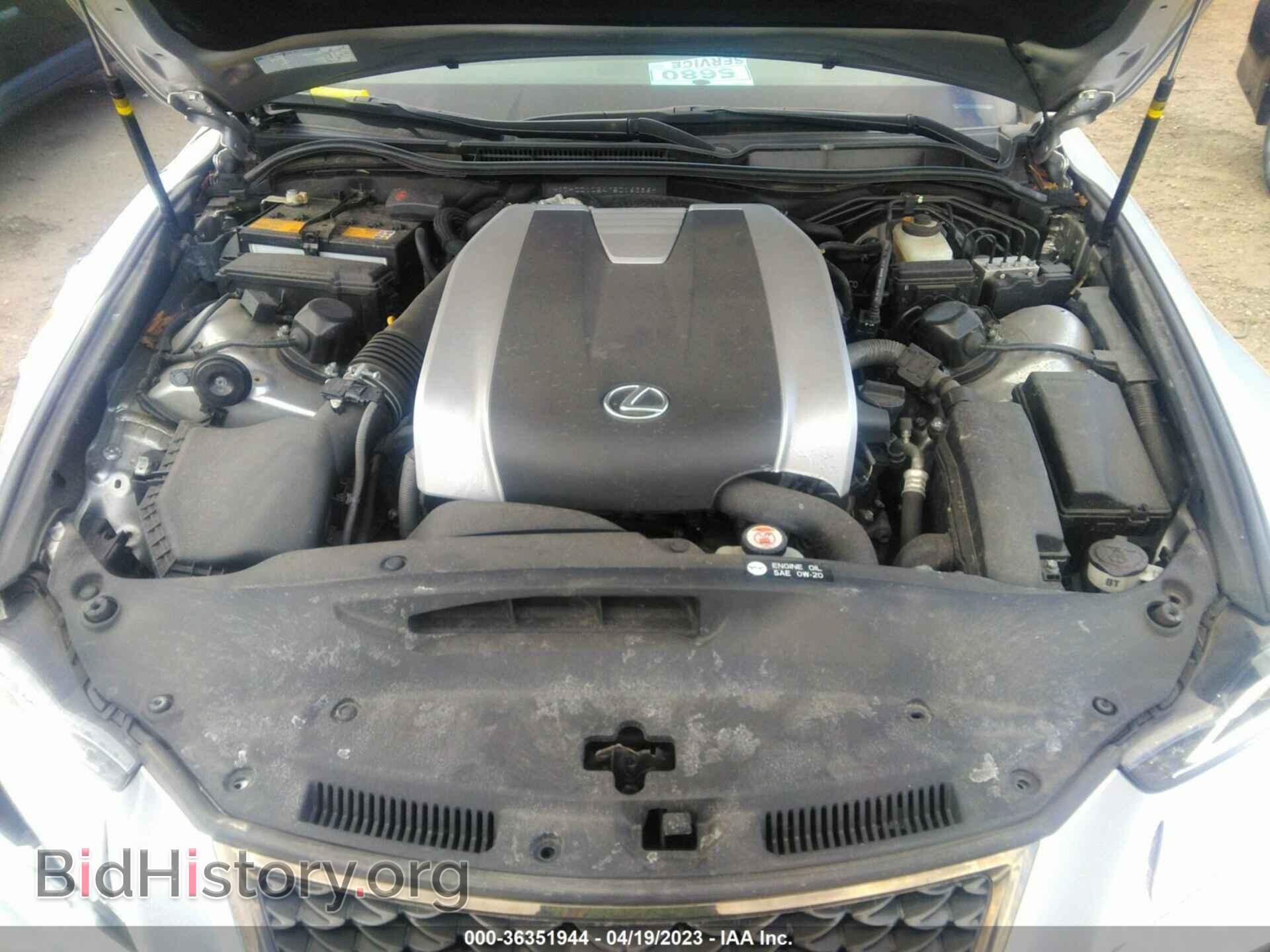 2019 LEXUS IS - VIN: JTHCZ1D24K5016386 - Фото 10