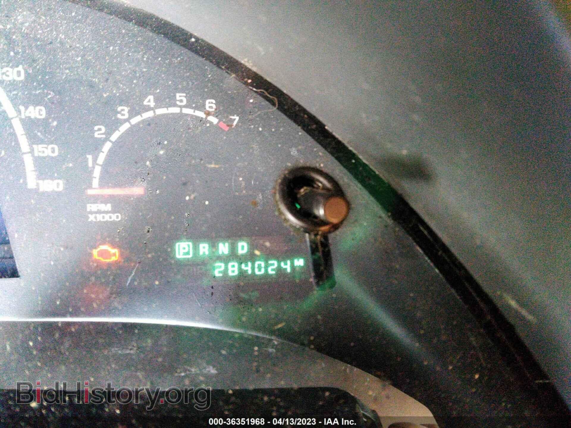 2006 CHRYSLER PACIFICA - VIN: 2A8GF68496R673254 - Фото 6