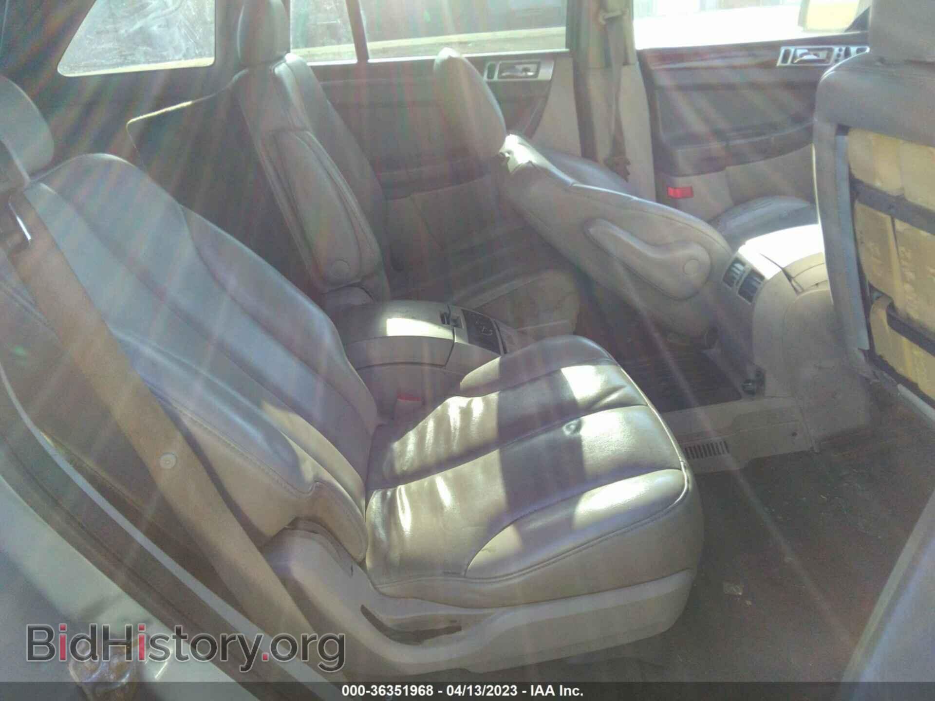 2006 CHRYSLER PACIFICA - VIN: 2A8GF68496R673254 - Фото 8