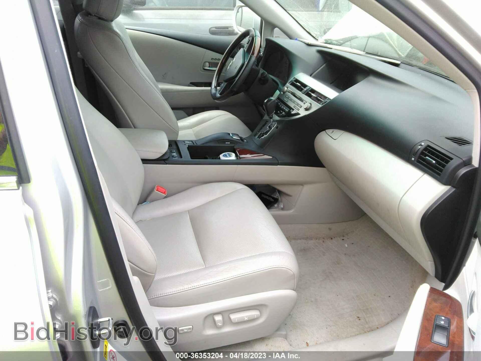 2012 LEXUS RX 350 - VIN: 2T2ZK1BA2CC067041 - Фото 5