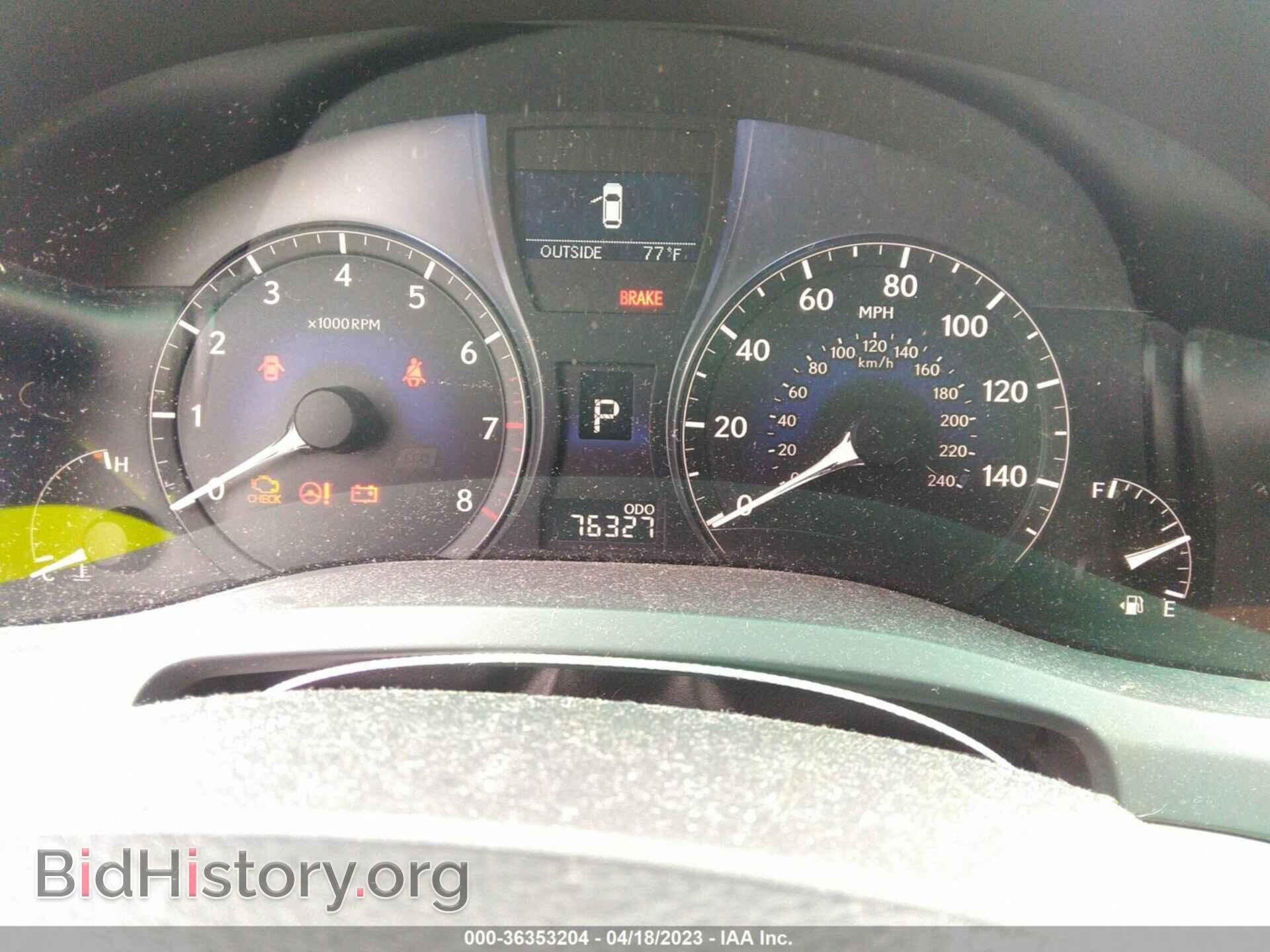 2012 LEXUS RX 350 - VIN: 2T2ZK1BA2CC067041 - Фото 7