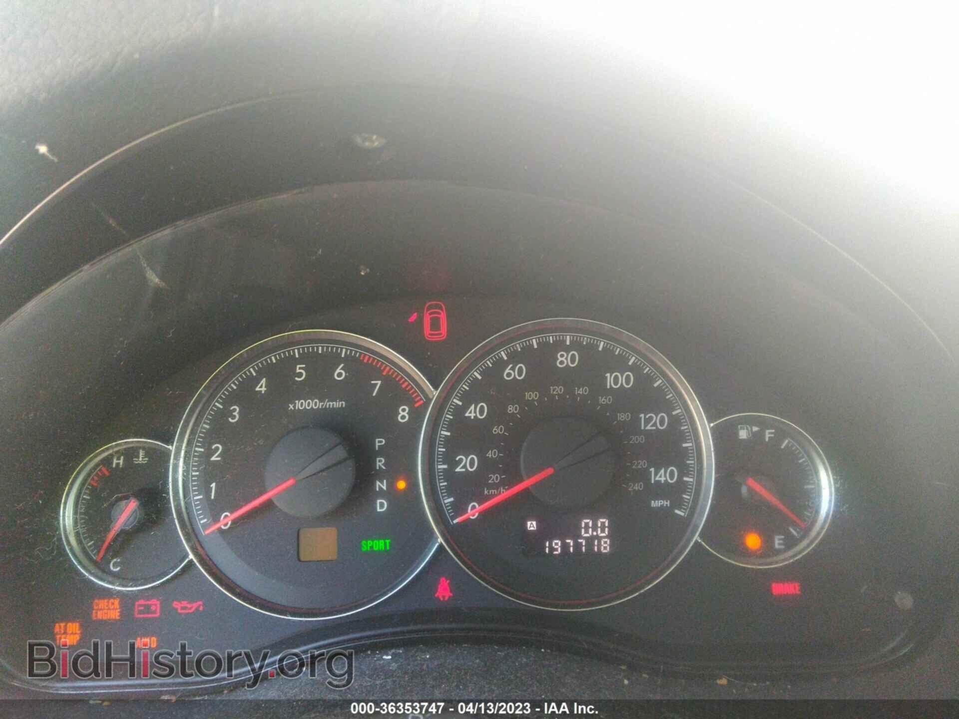 2008 SUBARU LEGACY - VIN: 4S3BL616987220729 - Фото 7