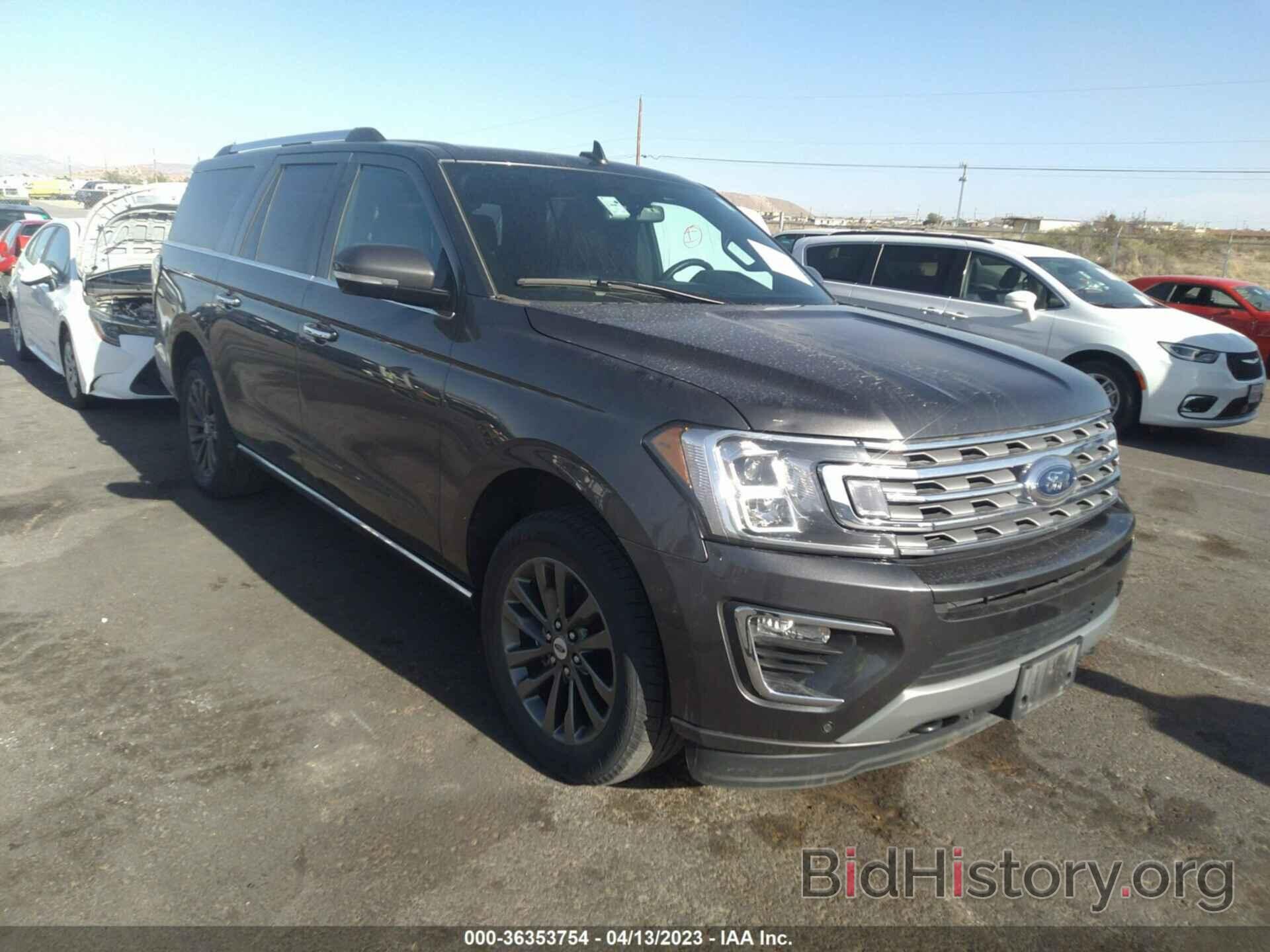 Photo 1FMJK2AT6MEA27713 - FORD EXPEDITION MAX 2021
