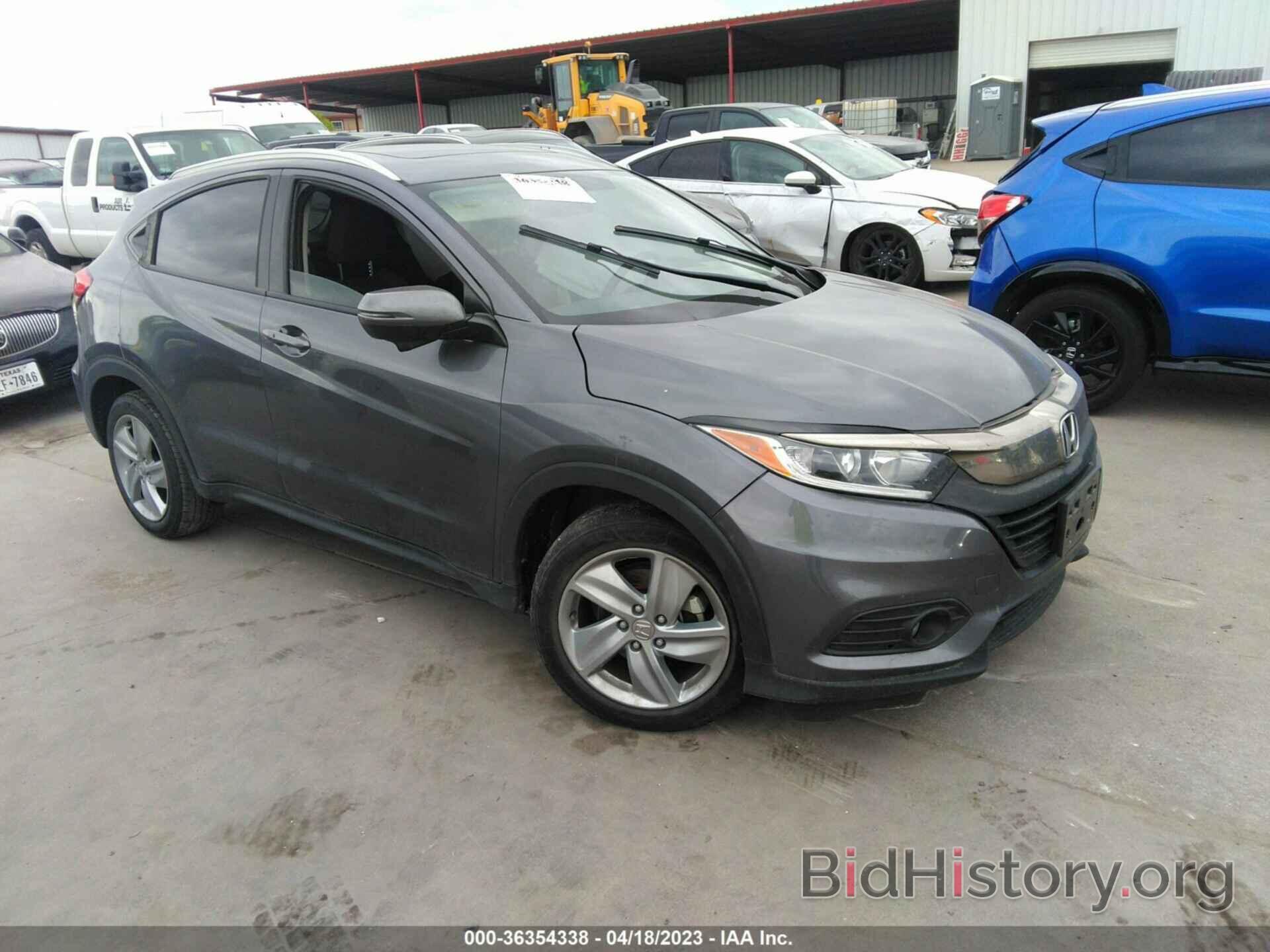 Photo 3CZRU5H5XLM715713 - HONDA HR-V 2020