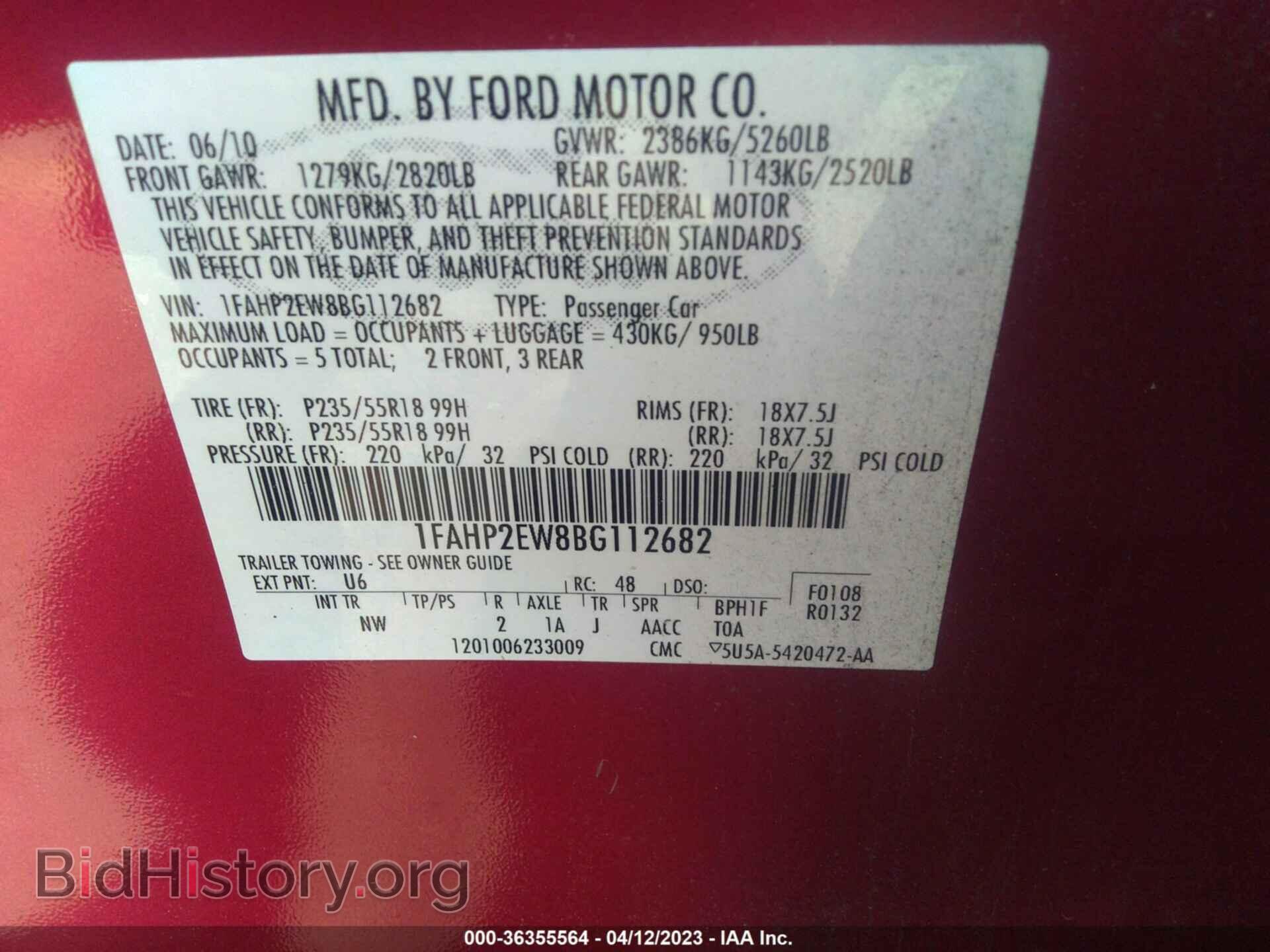 2011 FORD TAURUS - VIN: 1FAHP2EW8BG112682 - Фото 9