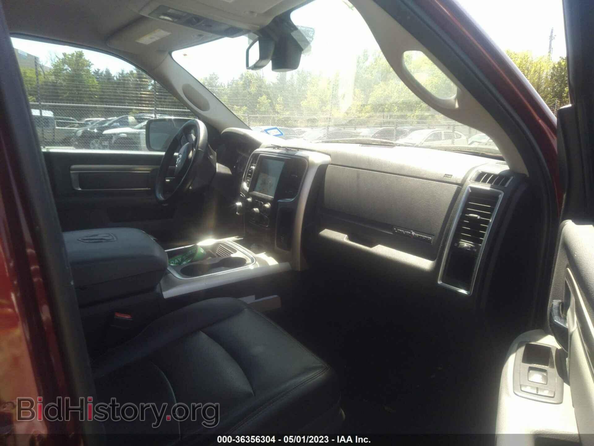 2016 RAM 1500 - VIN: 3C6RR6LT8GG343769 - Фото 5