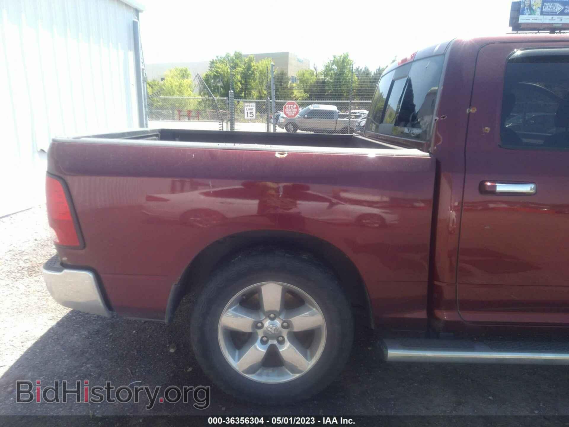 2016 RAM 1500 - VIN: 3C6RR6LT8GG343769 - Фото 6