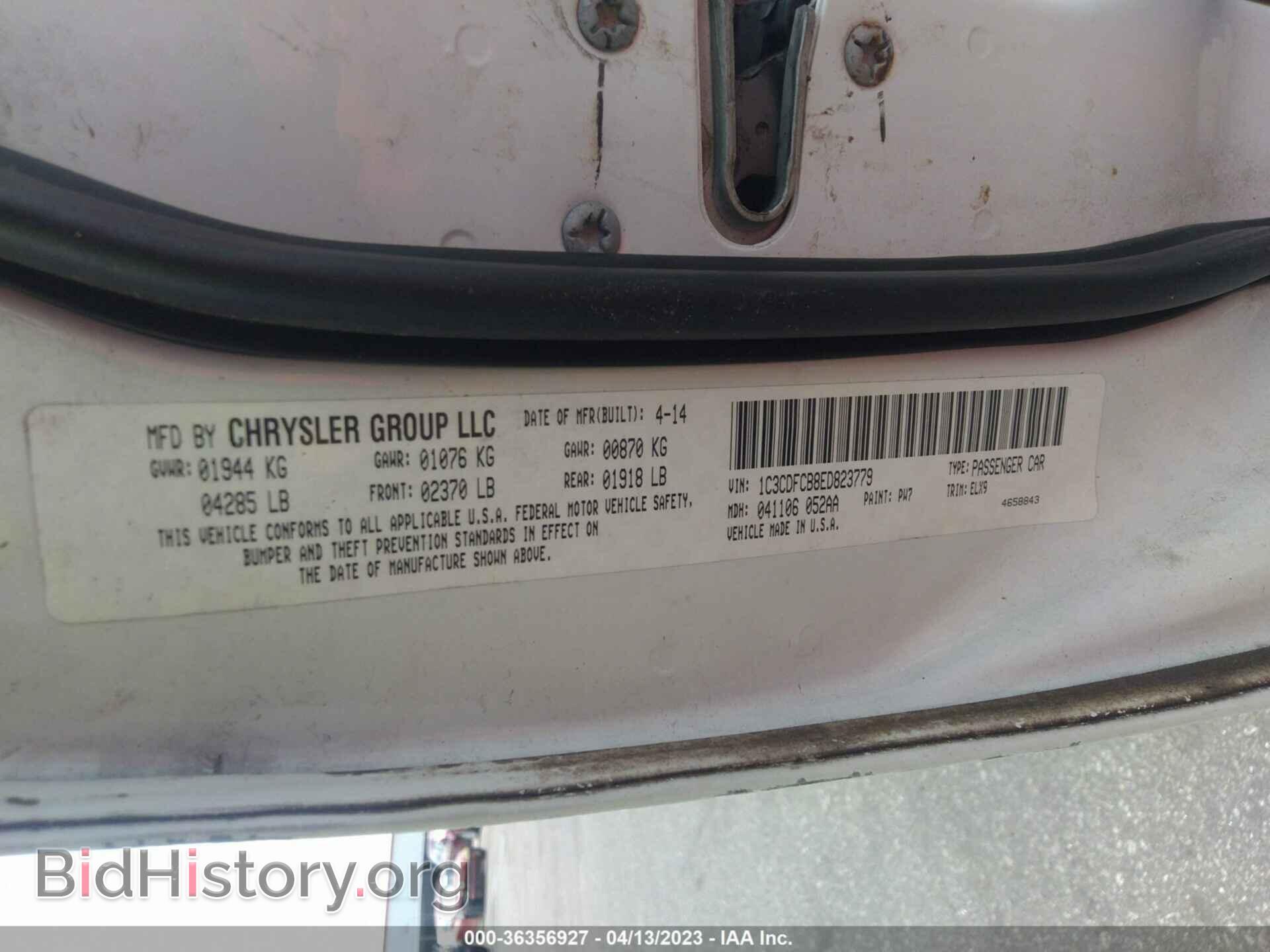 2014 DODGE DART - VIN: 1C3CDFCB8ED823779 - Photo 9