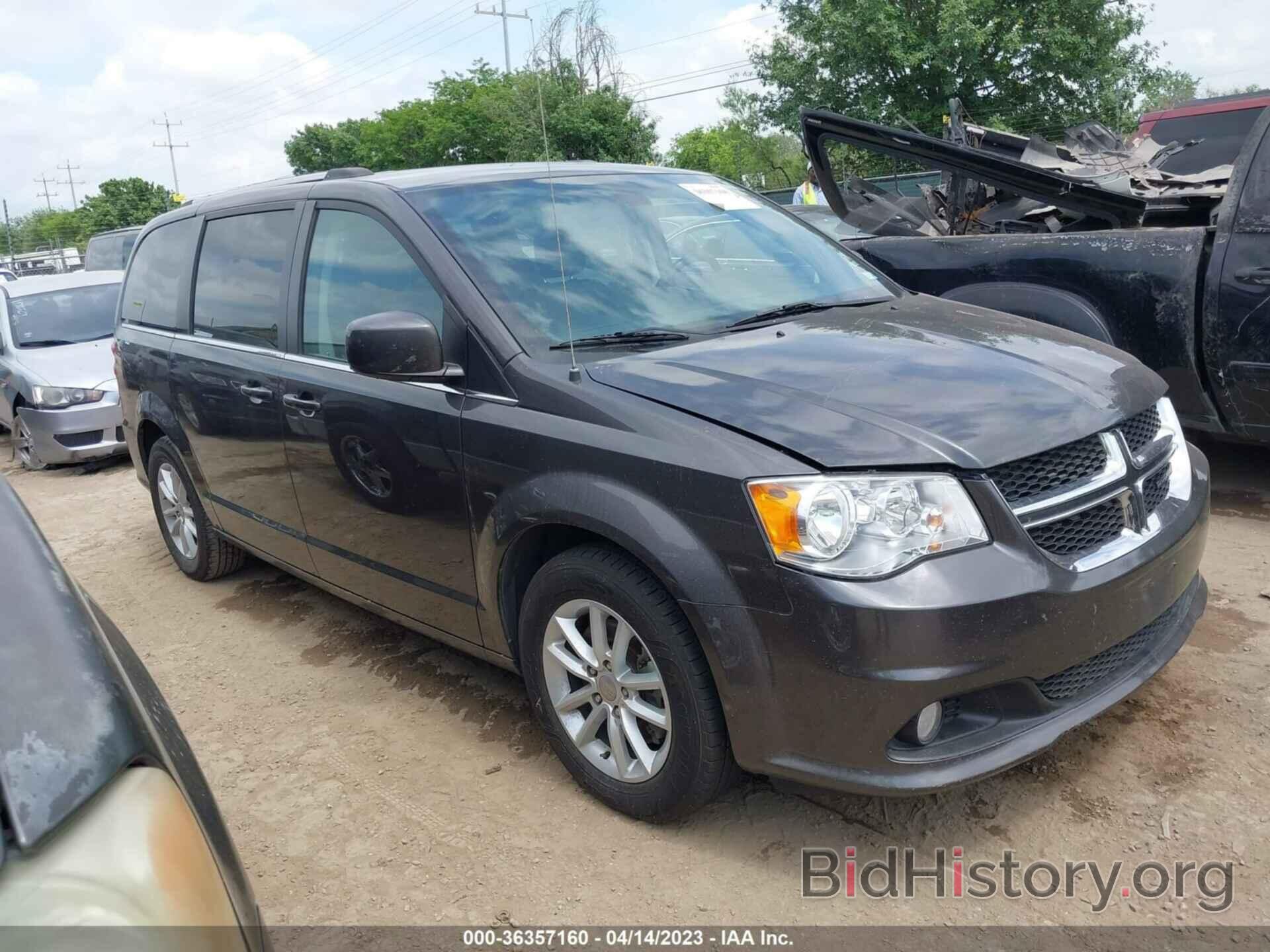 Фотография 2C4RDGCG1KR788535 - DODGE GRAND CARAVAN 2019